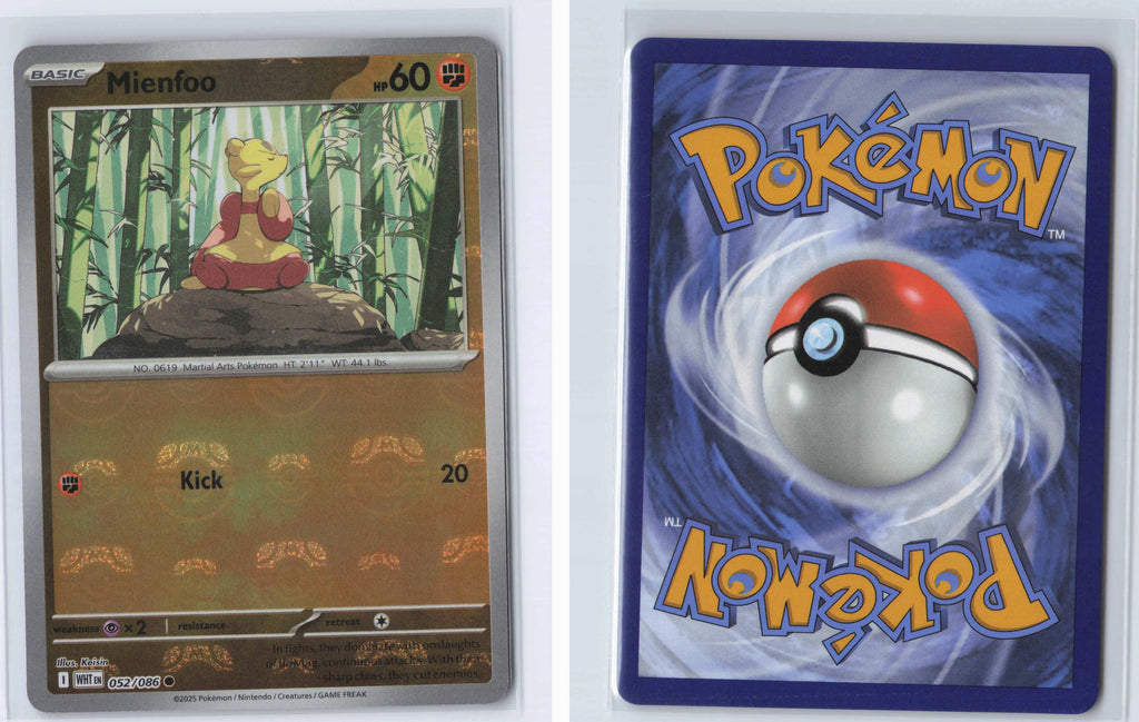 (#052/086) Mienfoo (Master Ball Pattern) [SV: White Flare]