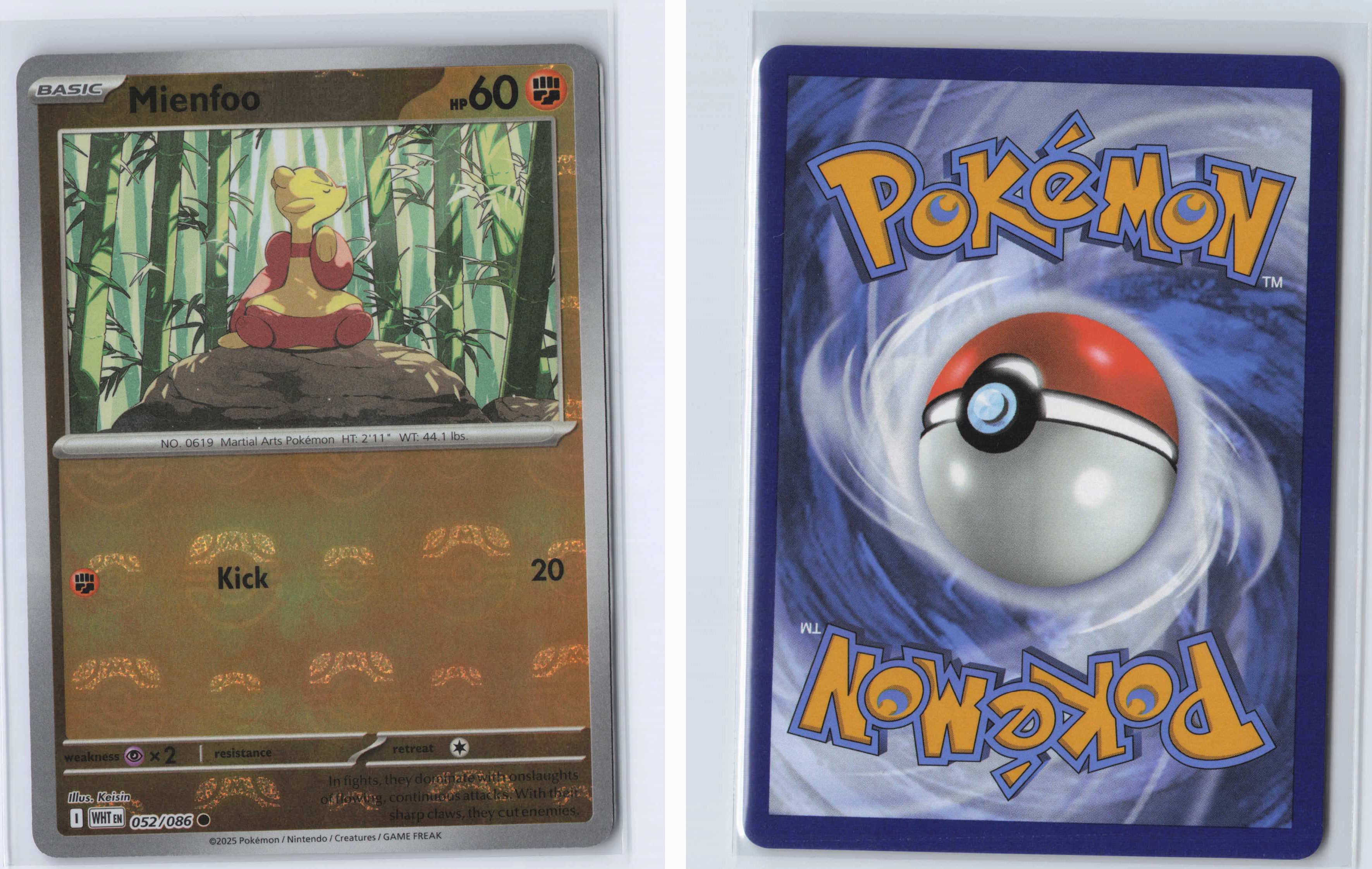 (#052/086) Mienfoo (Master Ball Pattern) [SV: White Flare]