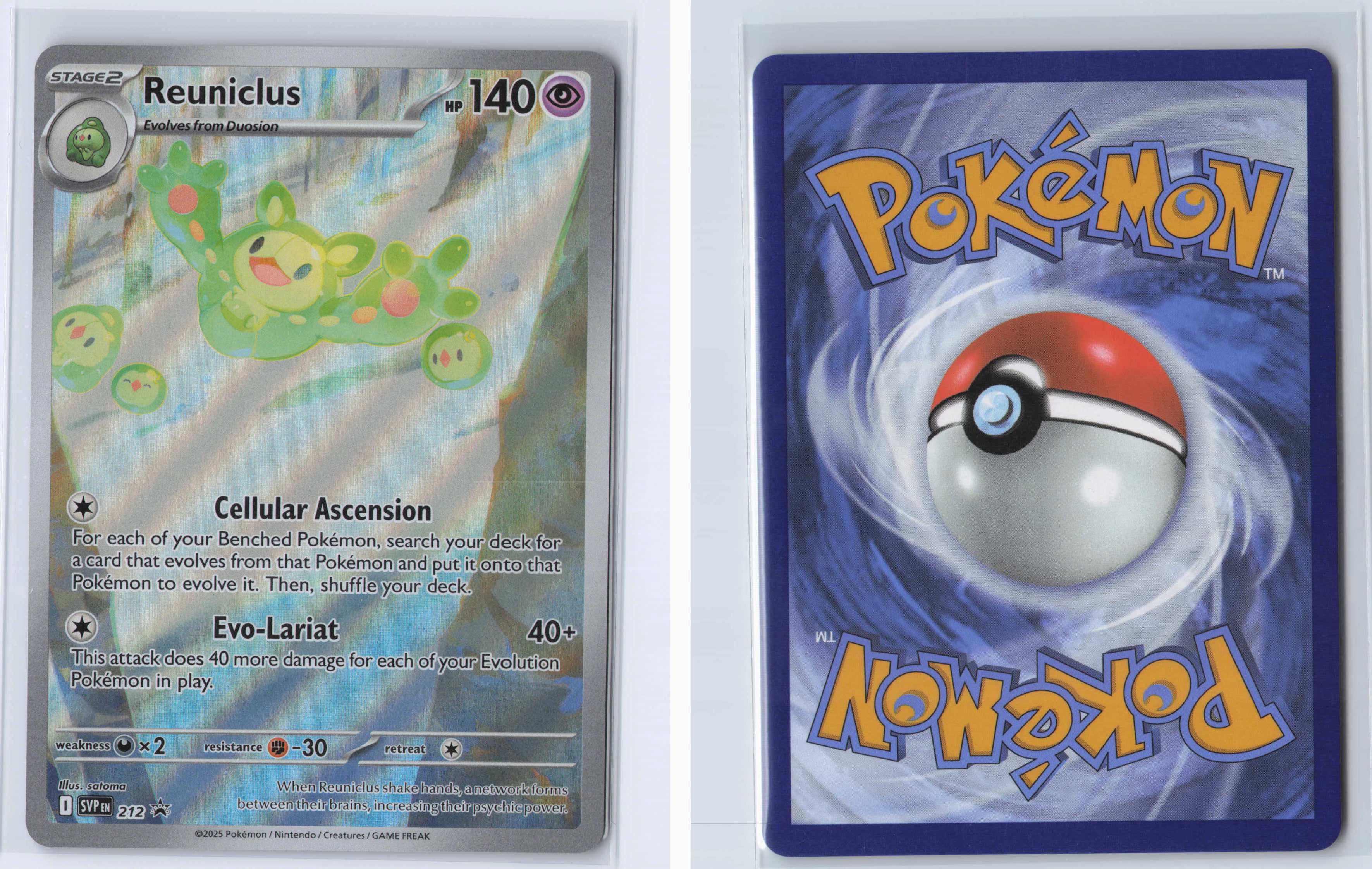 (#212) Reuniclus [SV: Scarlet & Violet Promo Cards]