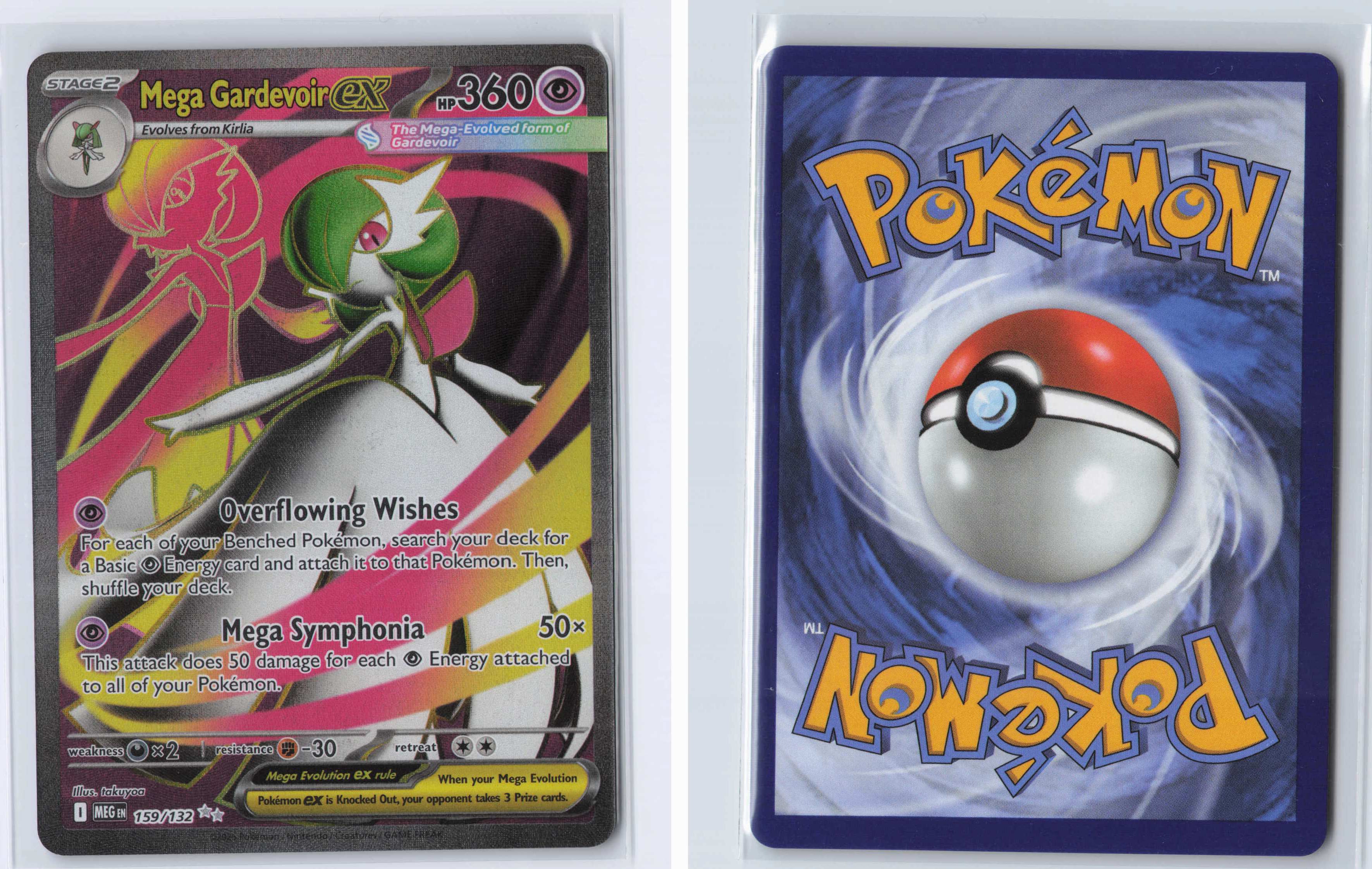 (#159/132) Mega Gardevoir ex [ME01: Mega Evolution]