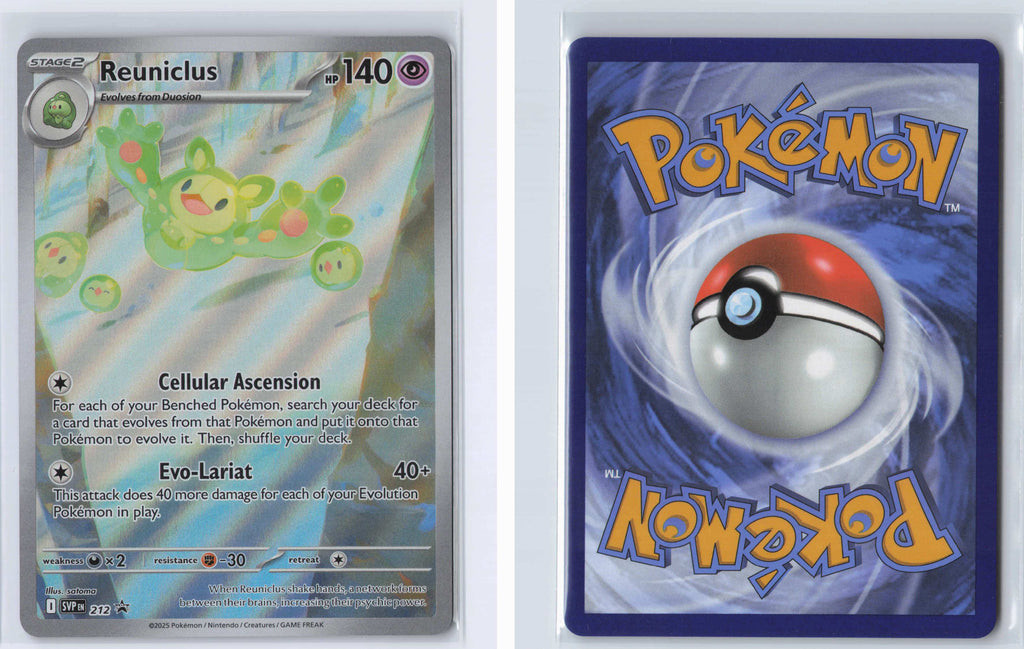 (#212) Reuniclus [SV: Scarlet & Violet Promo Cards]