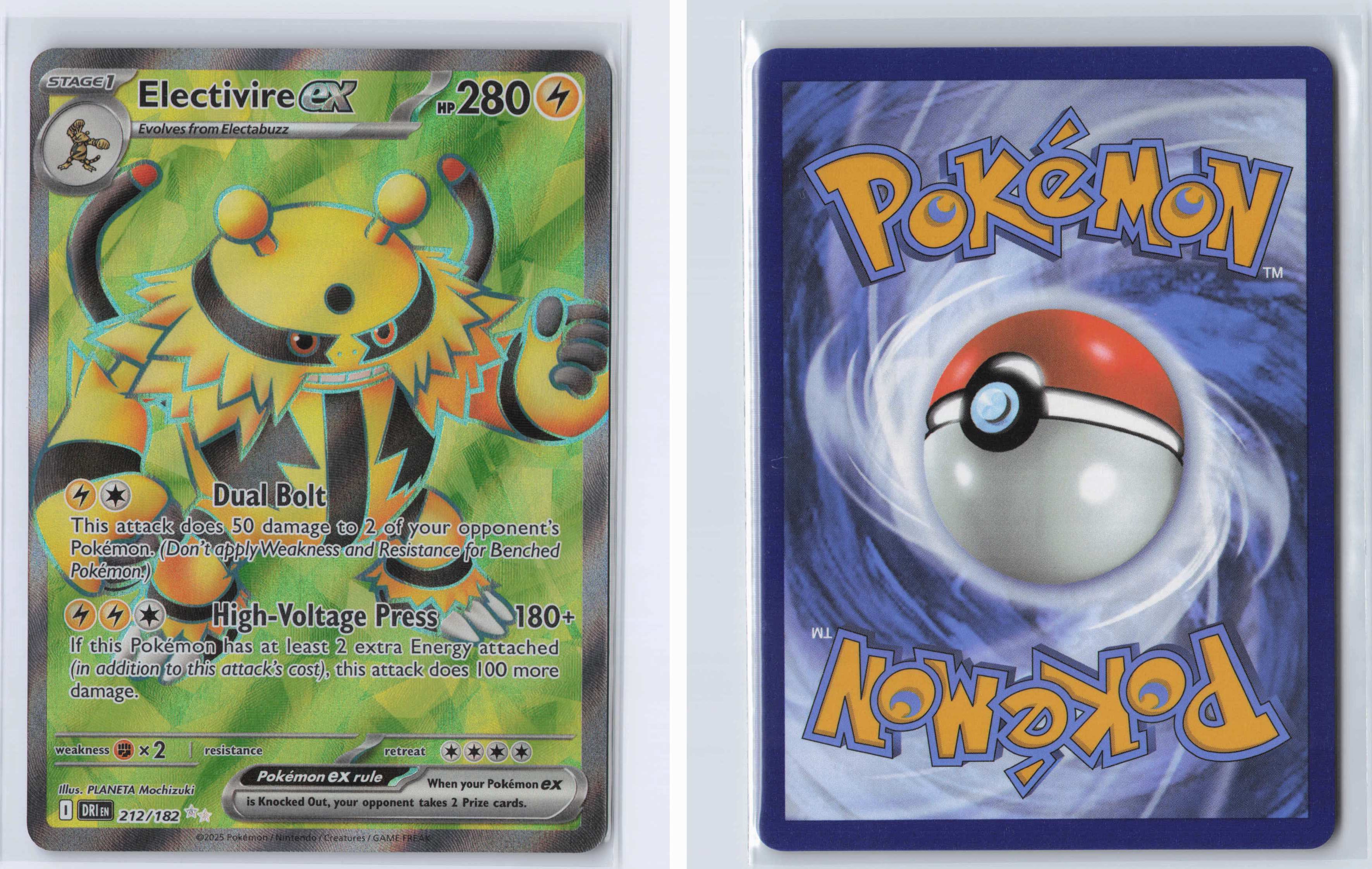 (#212/182) Electivire ex [SV10: Destined Rivals]