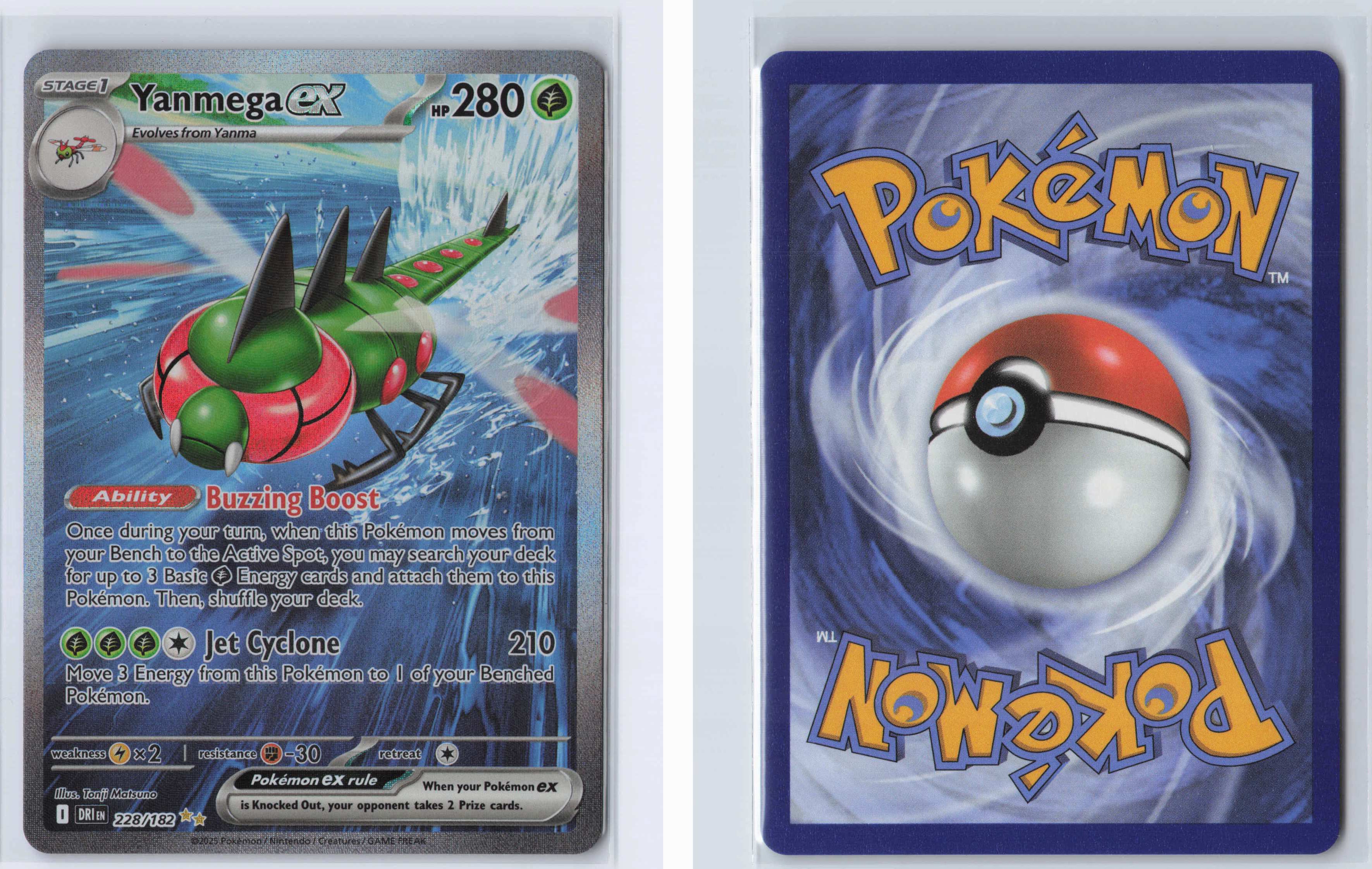 (#228/182) Yanmega ex [SV10: Destined Rivals]