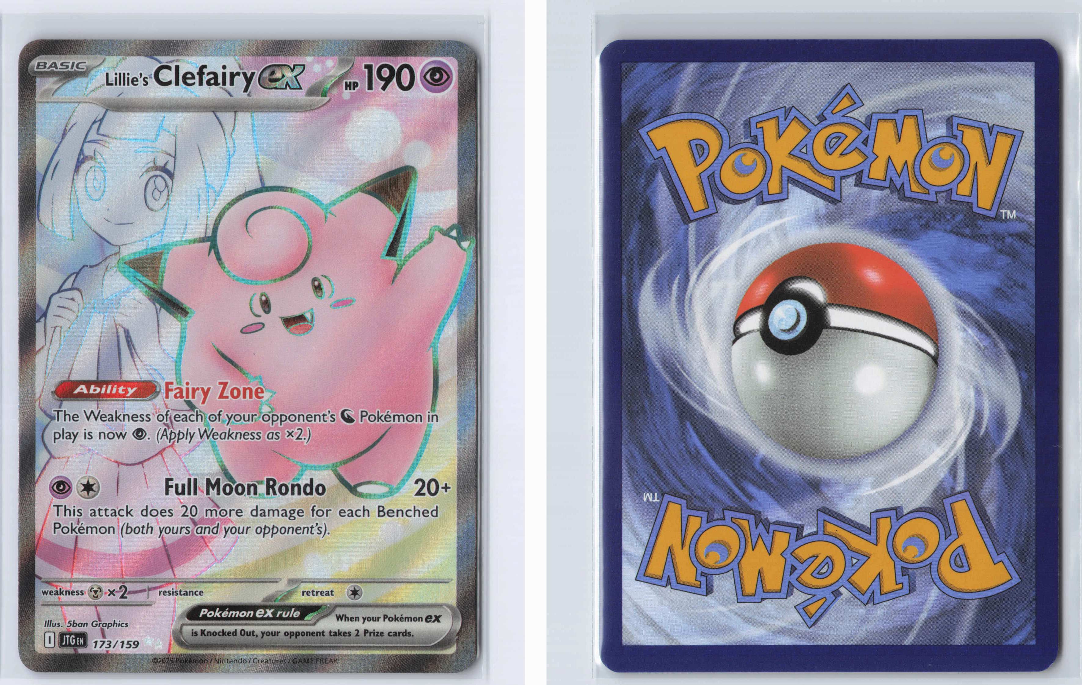 (#173/159) Lillie's Clefairy ex [SV09: Journey Together]
