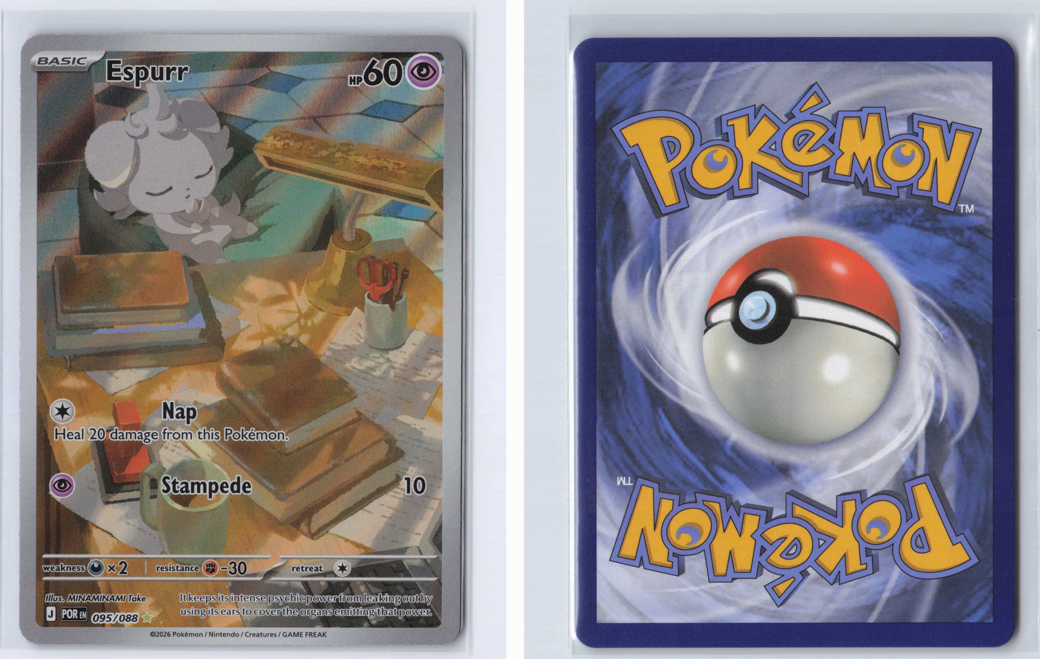 (#095/088) Espurr [ME03: Perfect Order]
