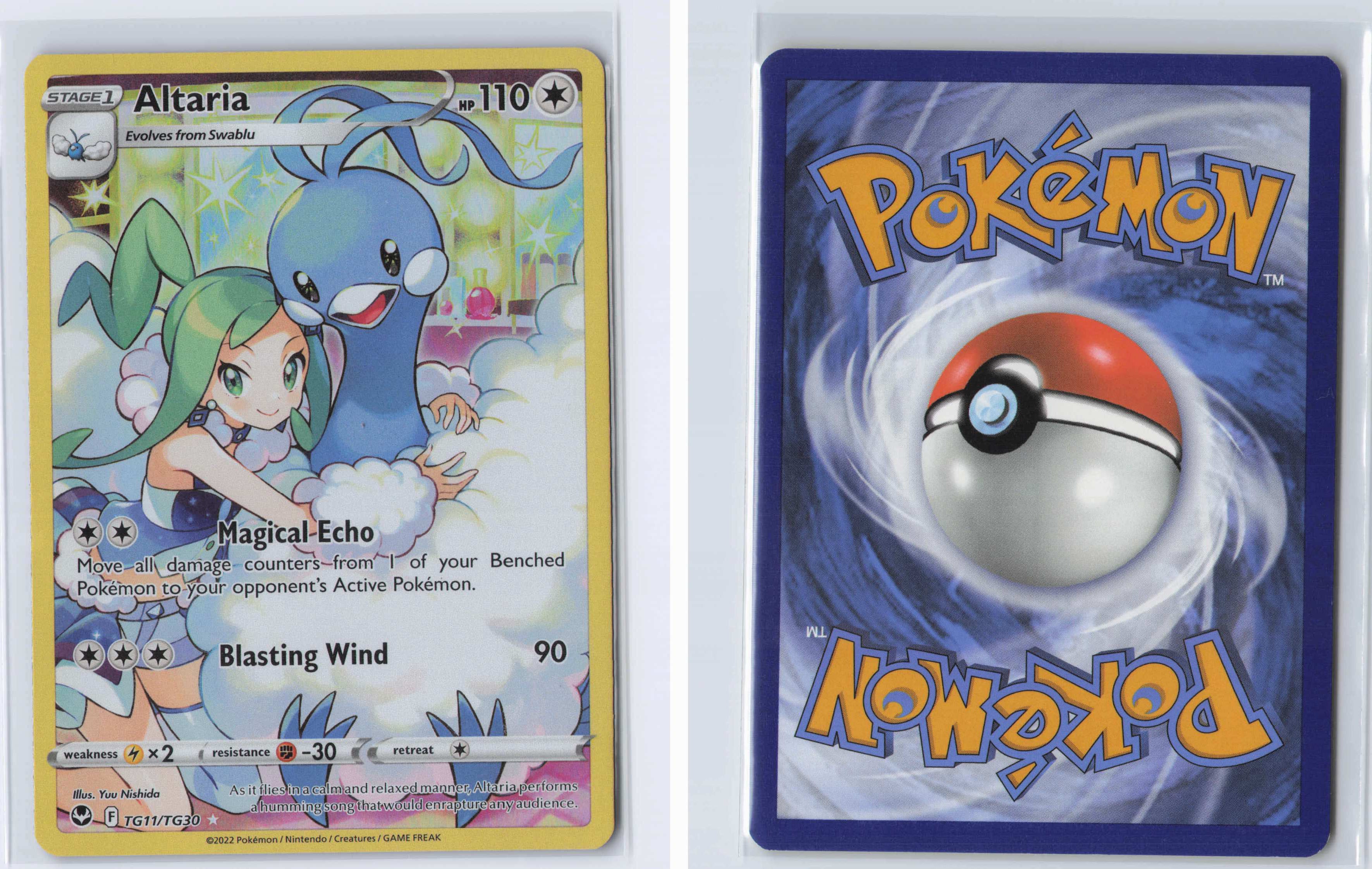 (#TG11/TG30) Altaria [SWSH12: Silver Tempest Trainer Gallery]