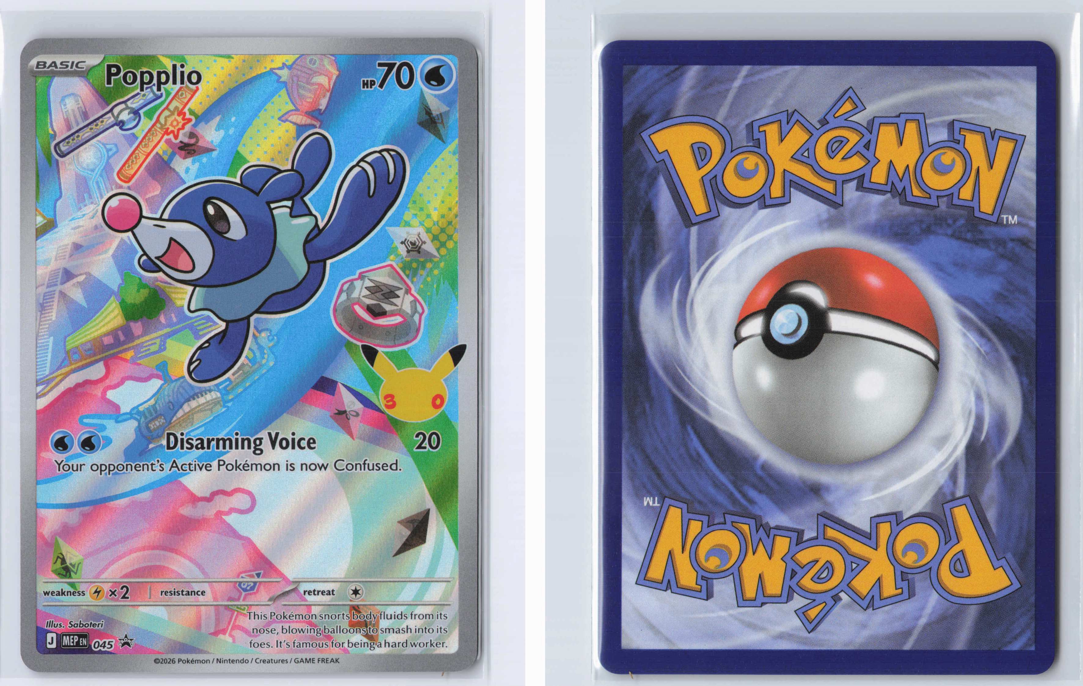 (#45) Popplio [ME: Mega Evolution Promo]