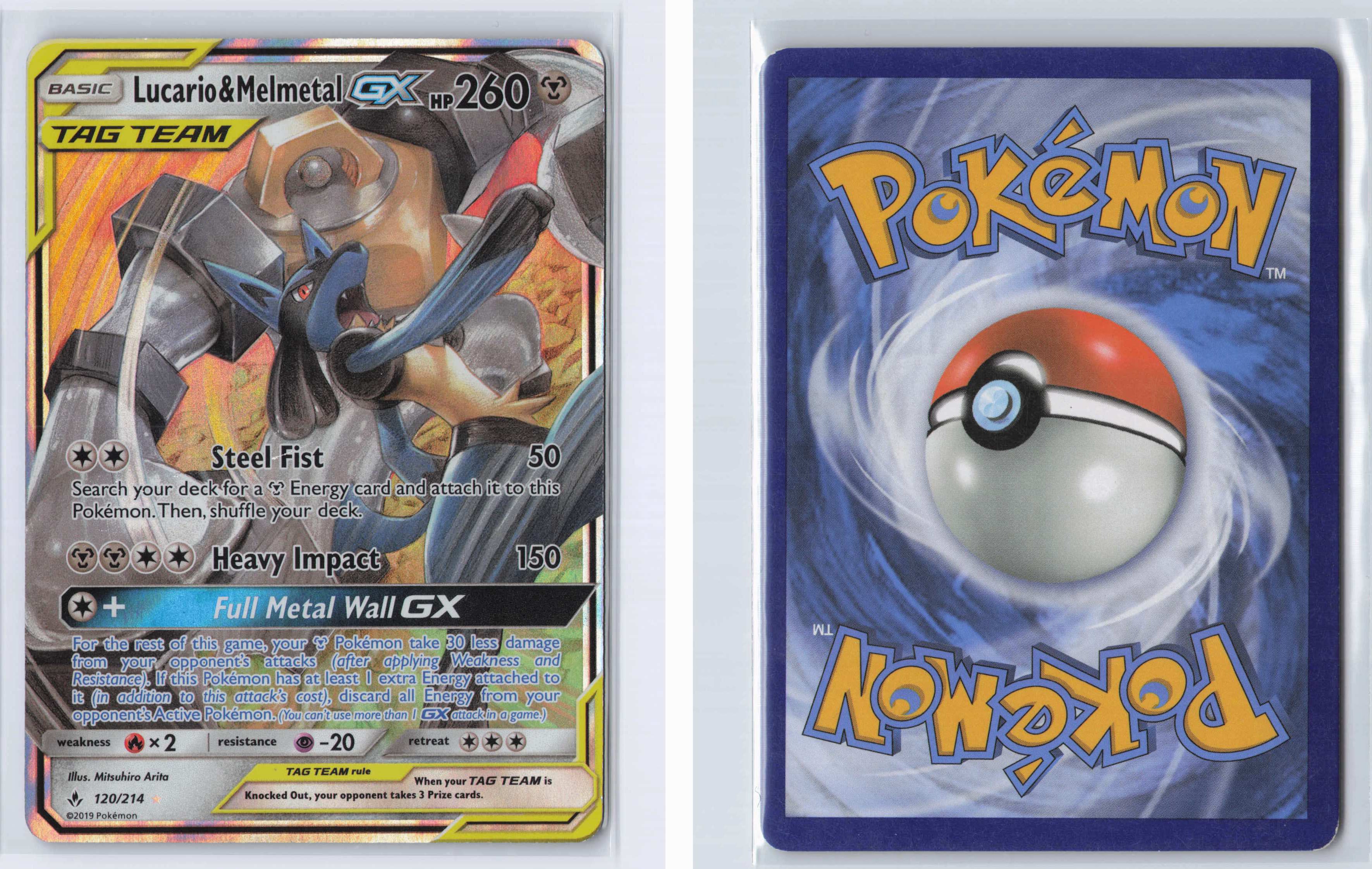 (#120/214) Lucario & Melmetal GX [SM - Unbroken Bonds]