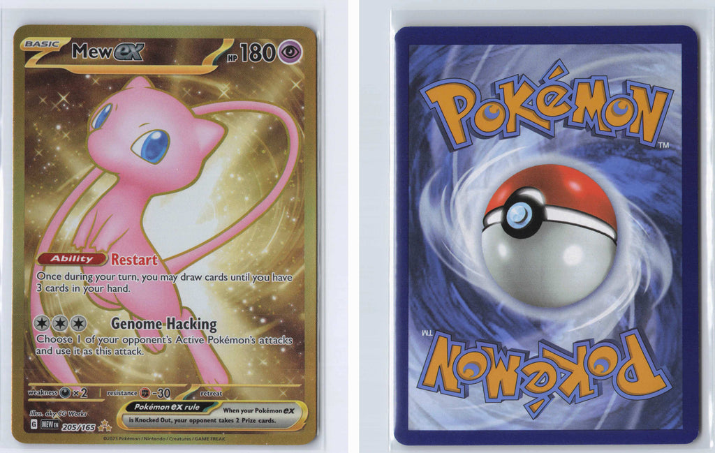 (#205/165) Mew ex [SV: Scarlet & Violet 151]