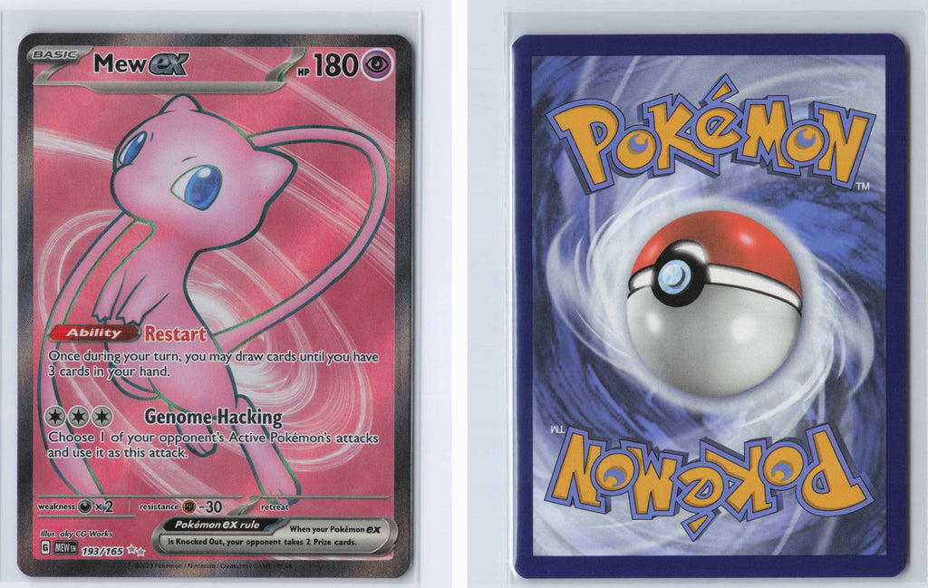 (#193/165) Mew ex [SV: Scarlet & Violet 151]