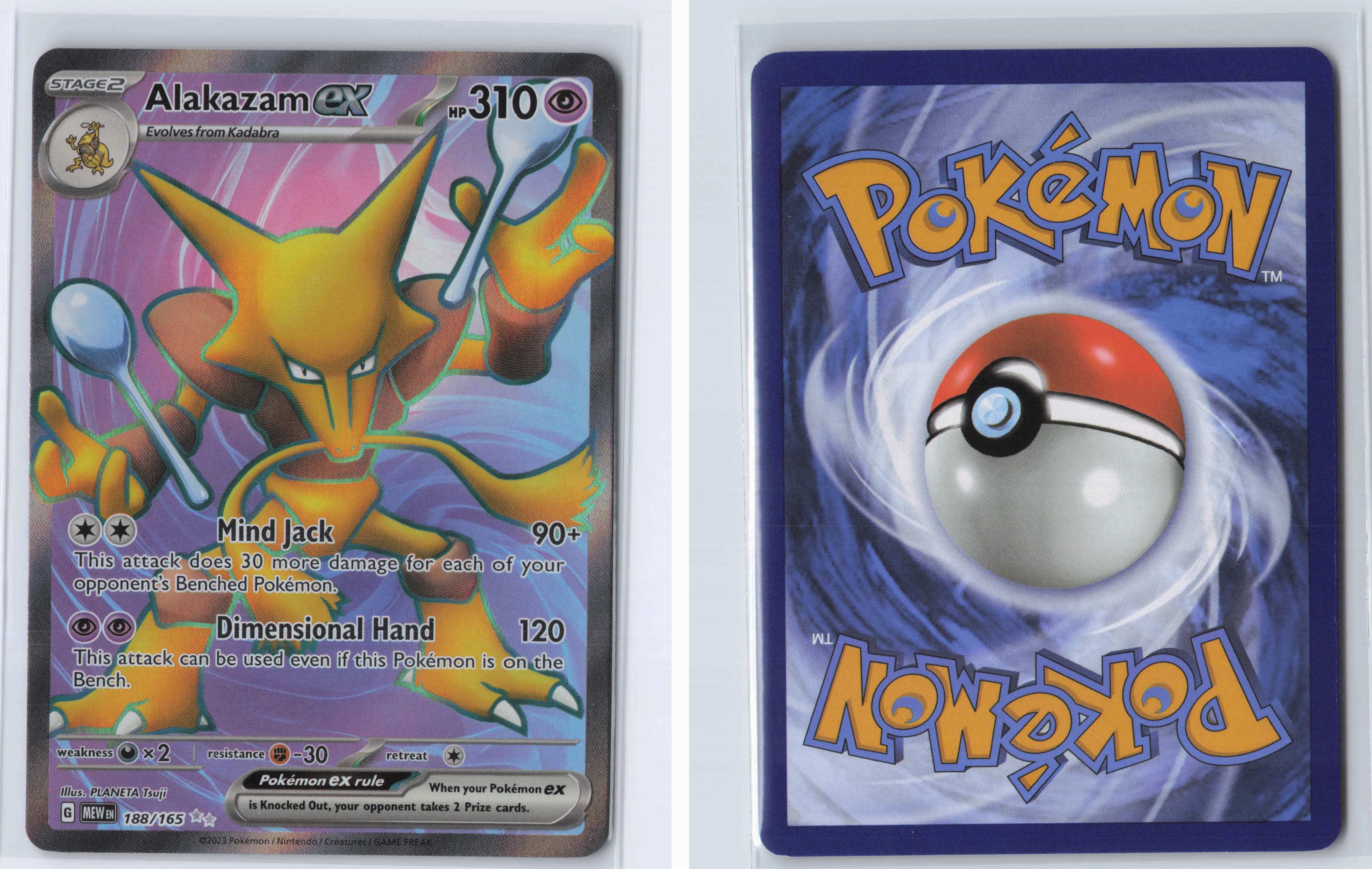 (#188/165) Alakazam ex [SV: Scarlet & Violet 151]