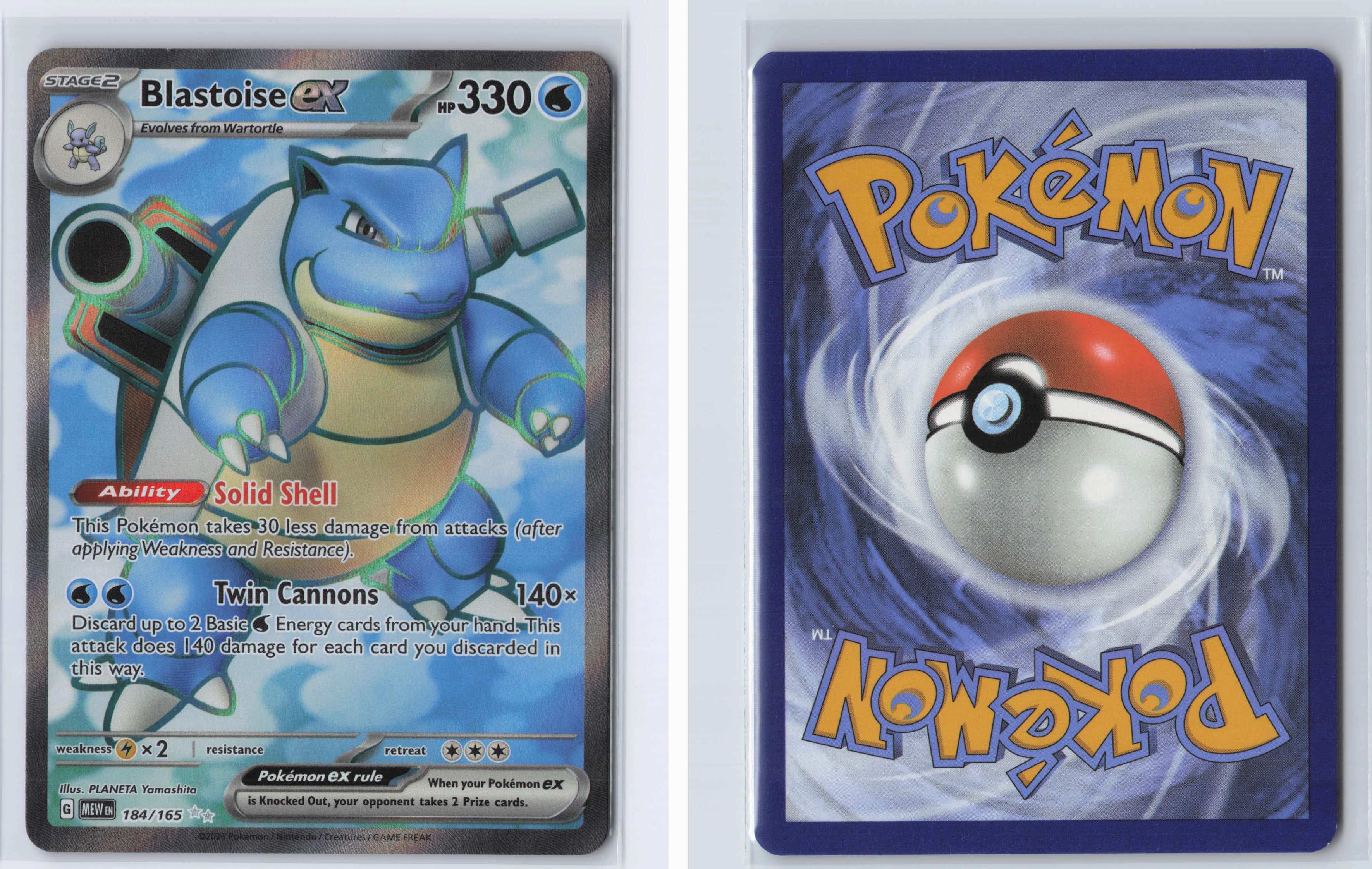 (#184/165) Blastoise ex [SV: Scarlet & Violet 151]