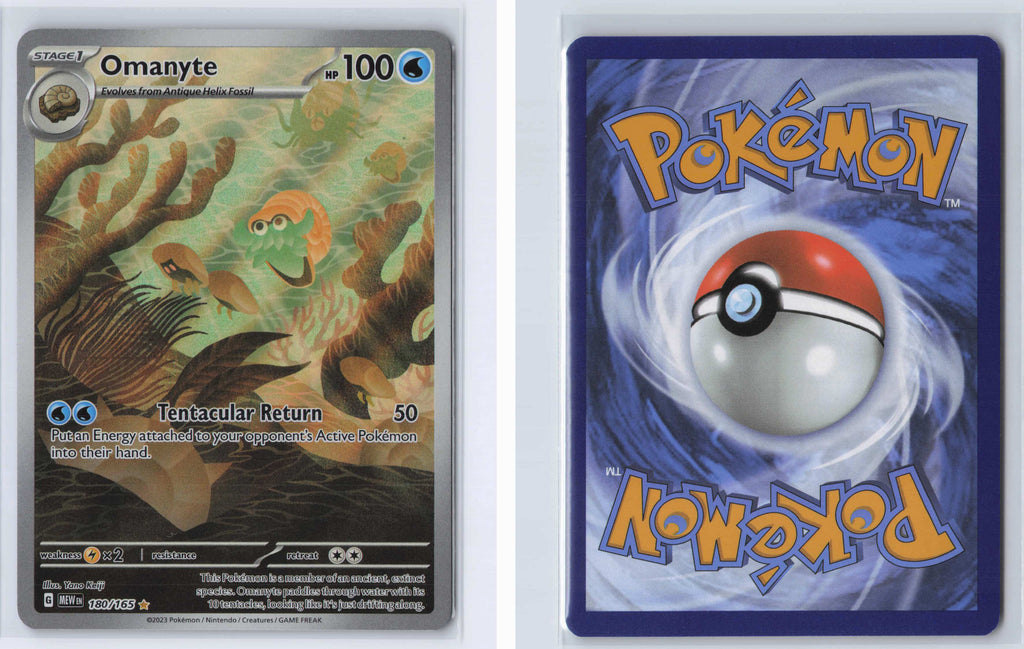 (#180/165) Omanyte [SV: Scarlet & Violet 151]