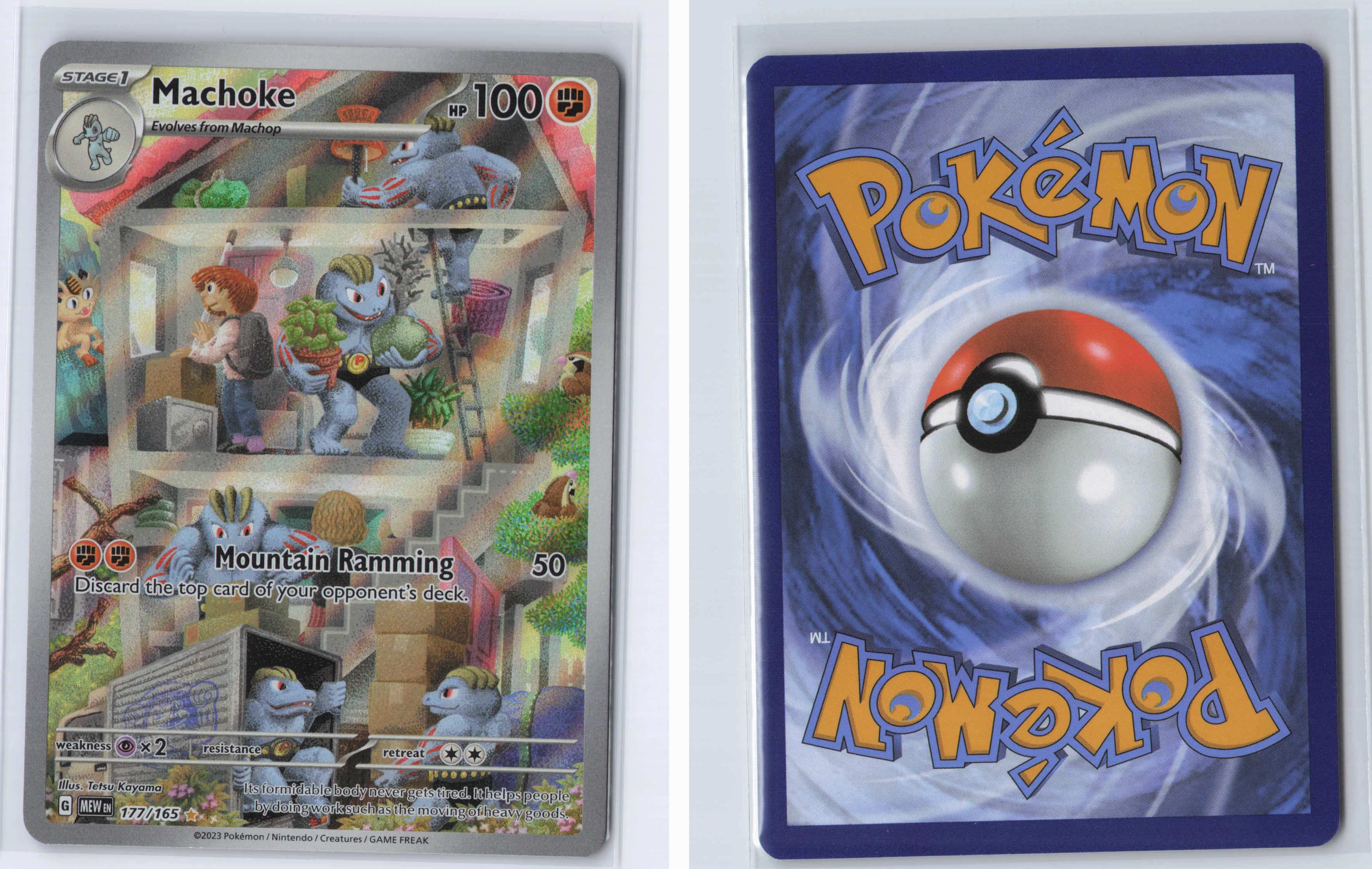 (#177/165) Machoke [SV: Scarlet & Violet 151]