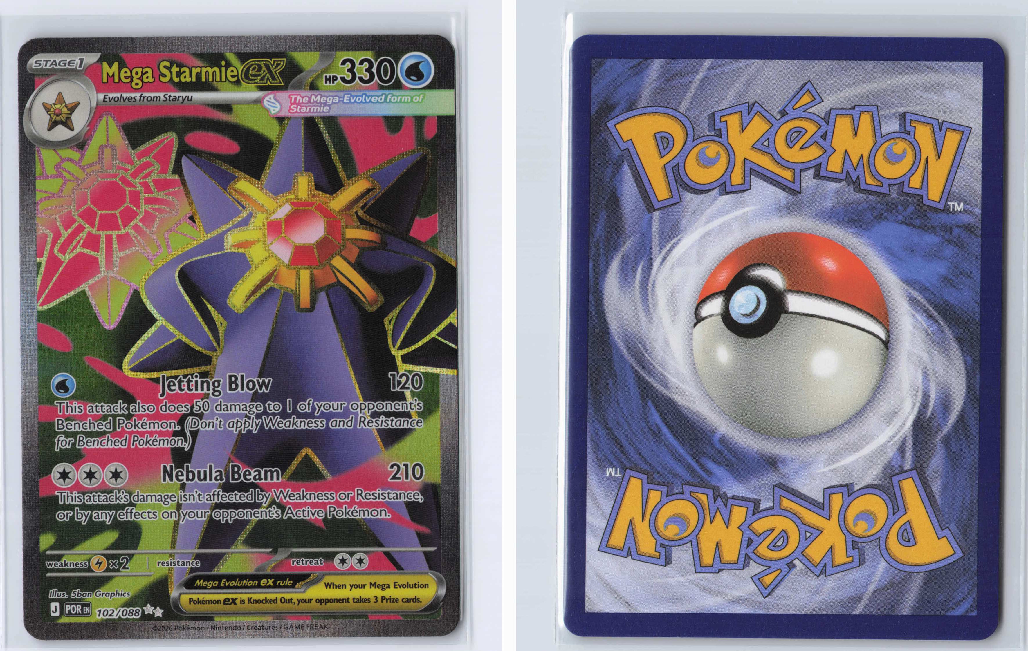 (#102/088) Mega Starmie ex [ME03: Perfect Order]