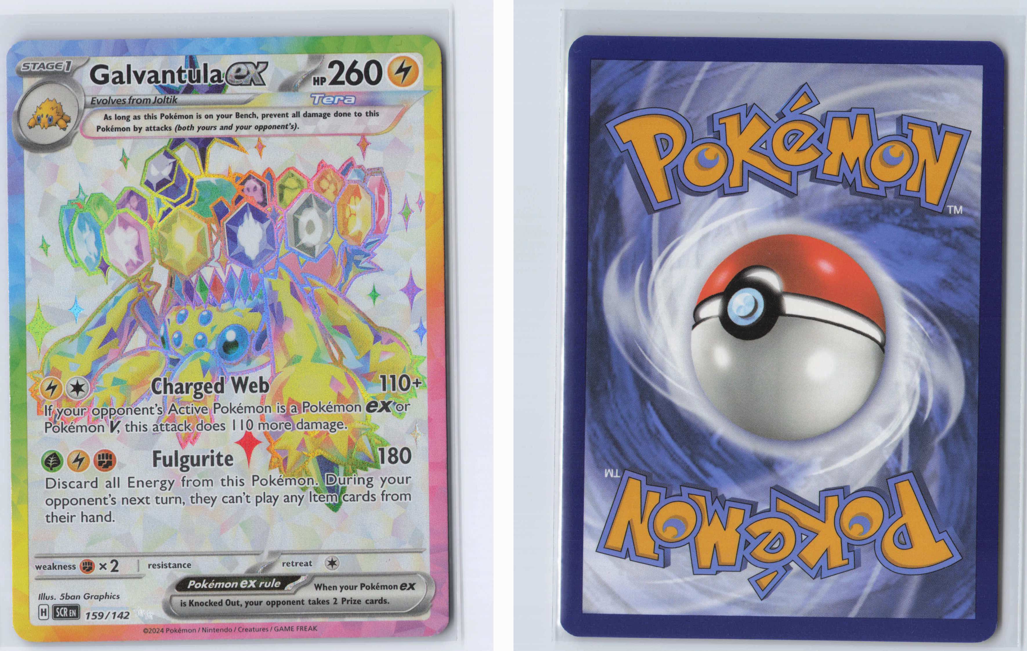 (#159/142) Galvantula ex [SV07: Stellar Crown]