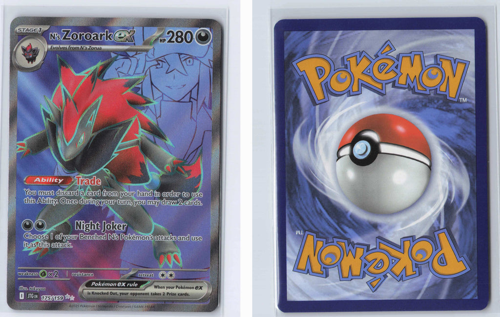 (#175/159) N's Zoroark ex [SV09: Journey Together]