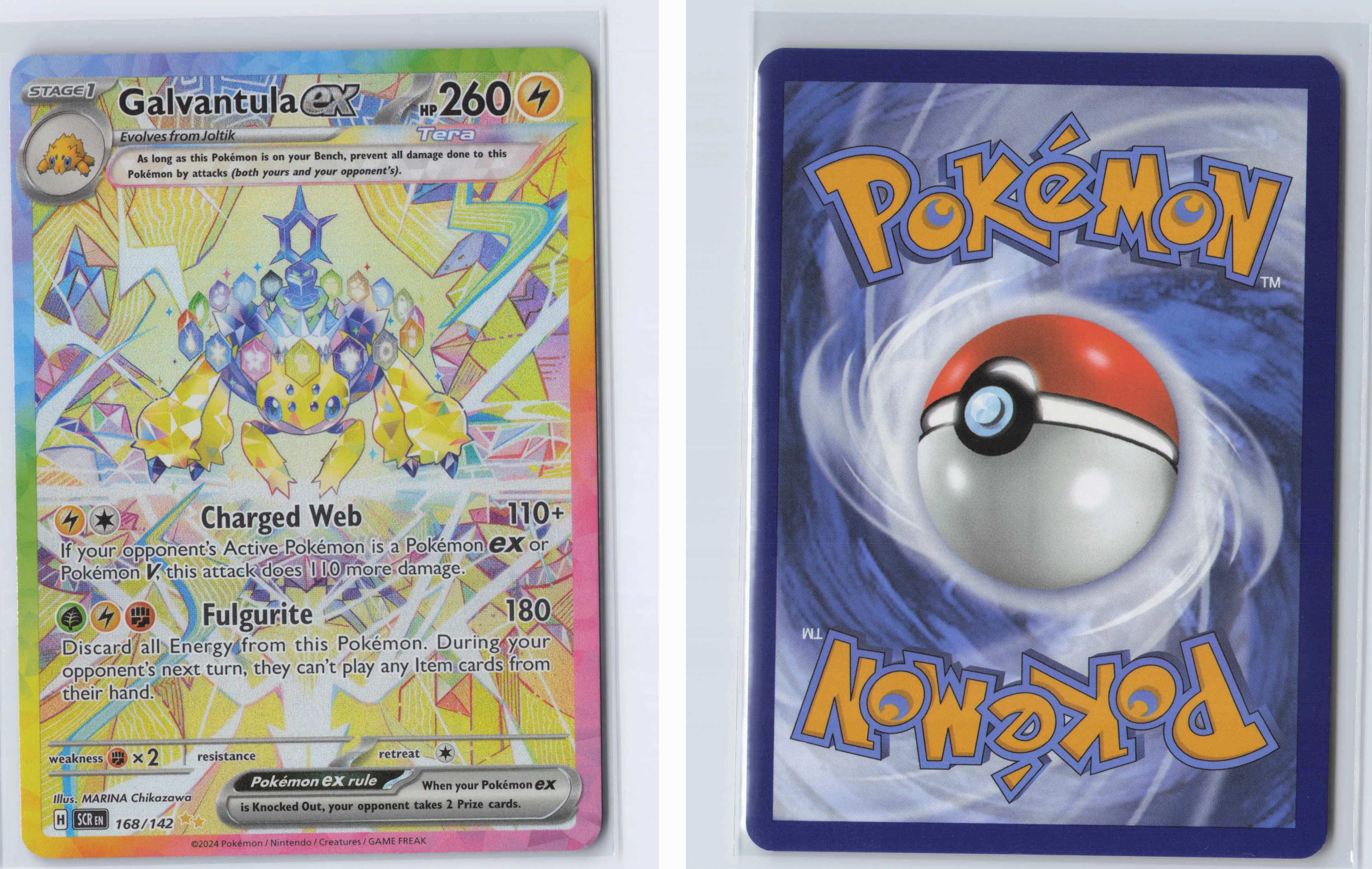 (#168/142) Galvantula ex [SV07: Stellar Crown]