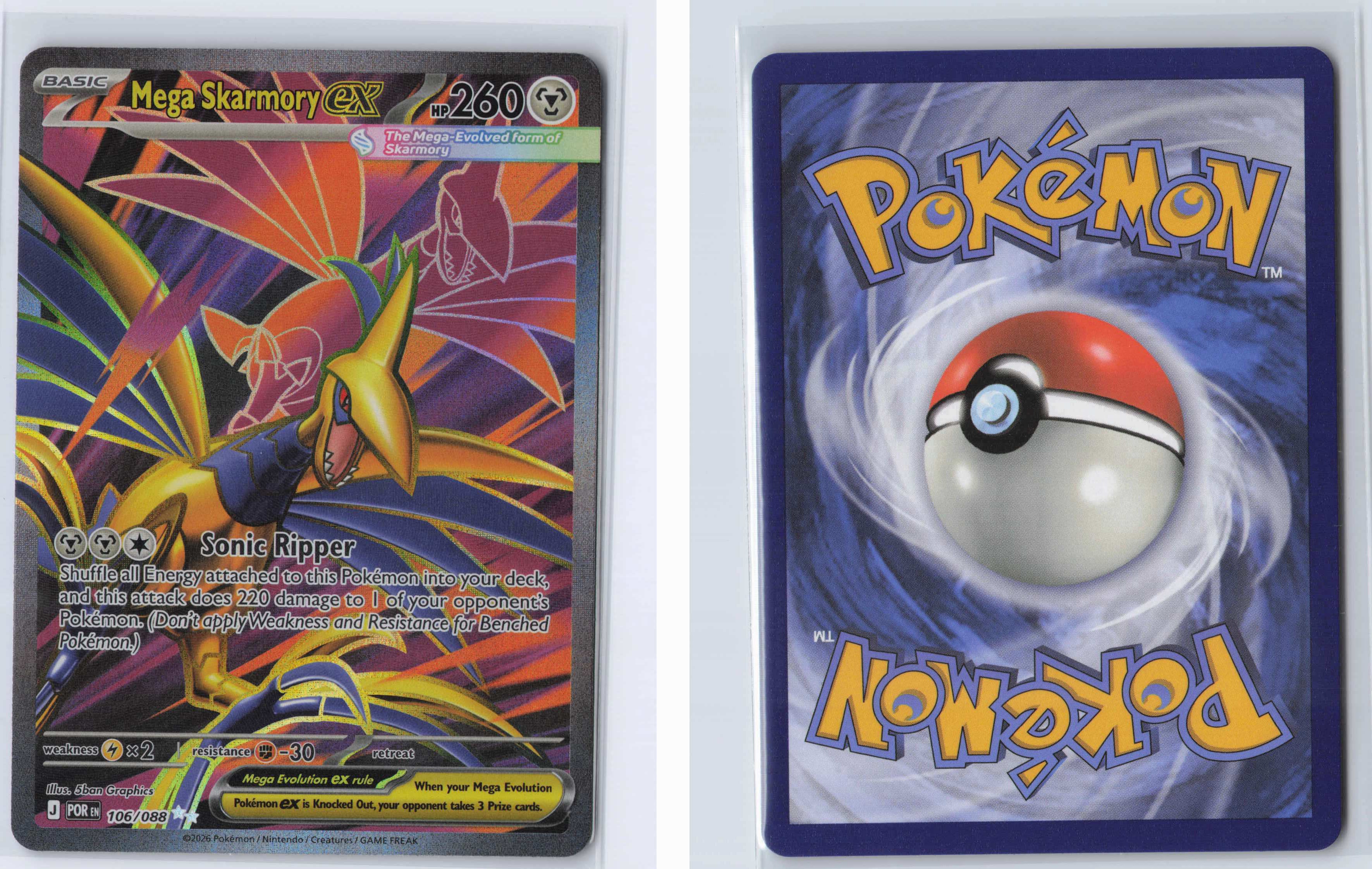 (#106/088) Mega Skarmory ex [ME03: Perfect Order]
