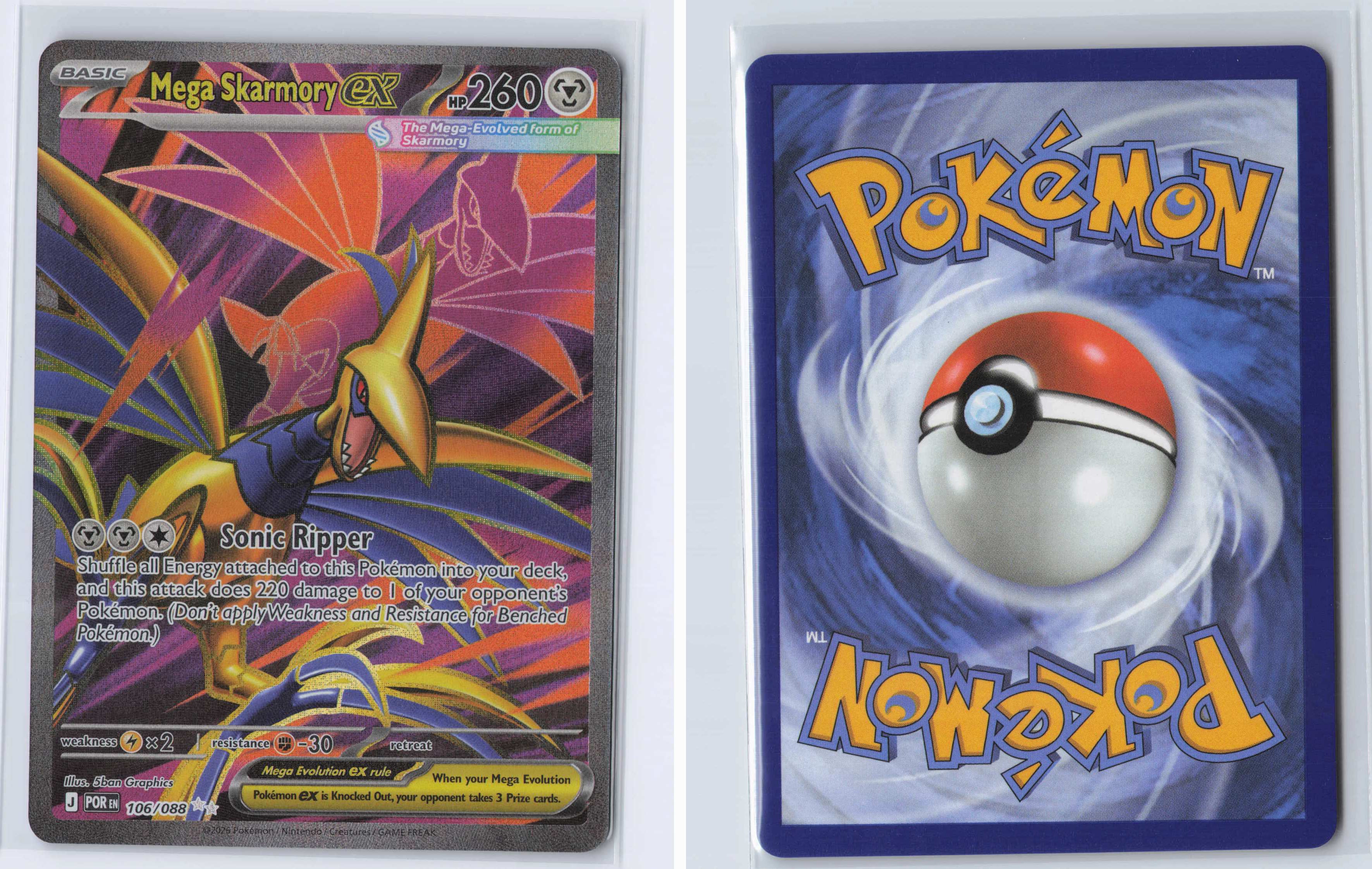 (#106/088) Mega Skarmory ex [ME03: Perfect Order]