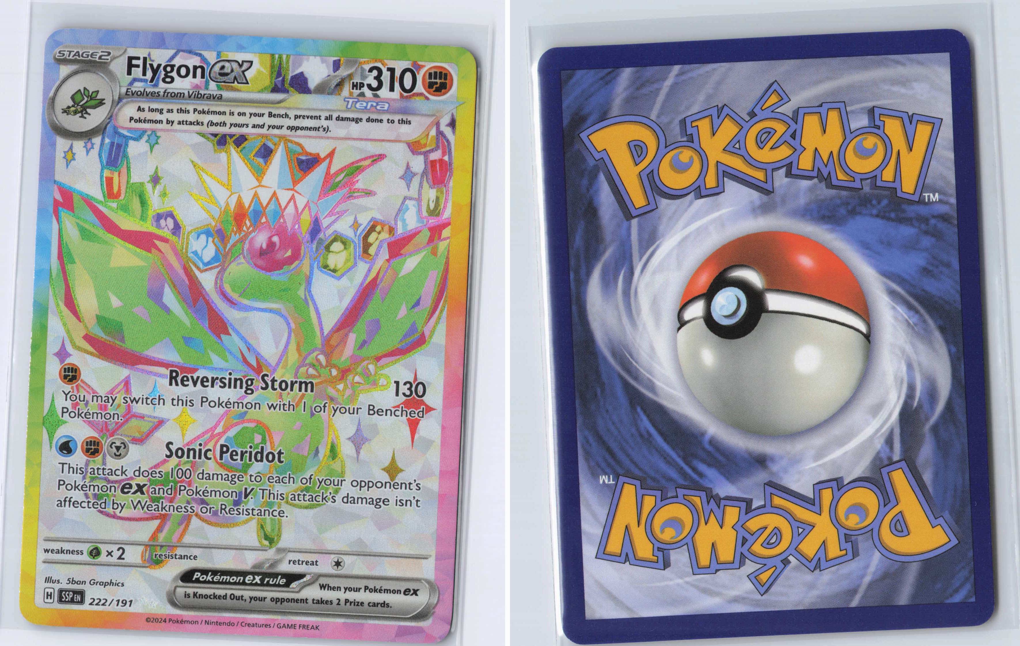 (#222/191) Flygon ex [SV08: Surging Sparks]