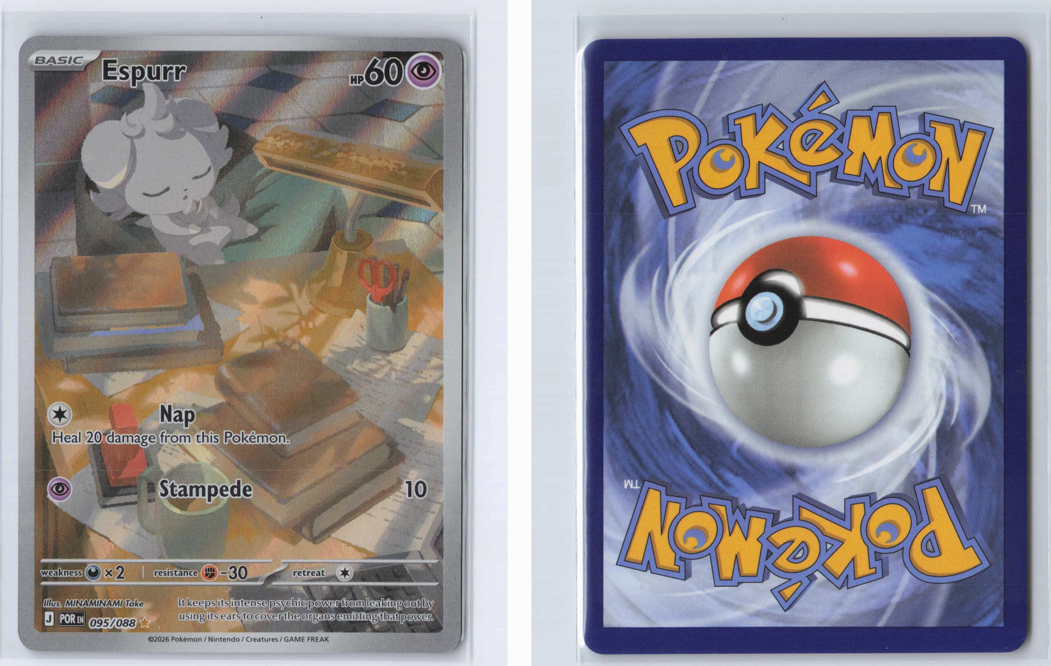 (#095/088) Espurr [ME03: Perfect Order]