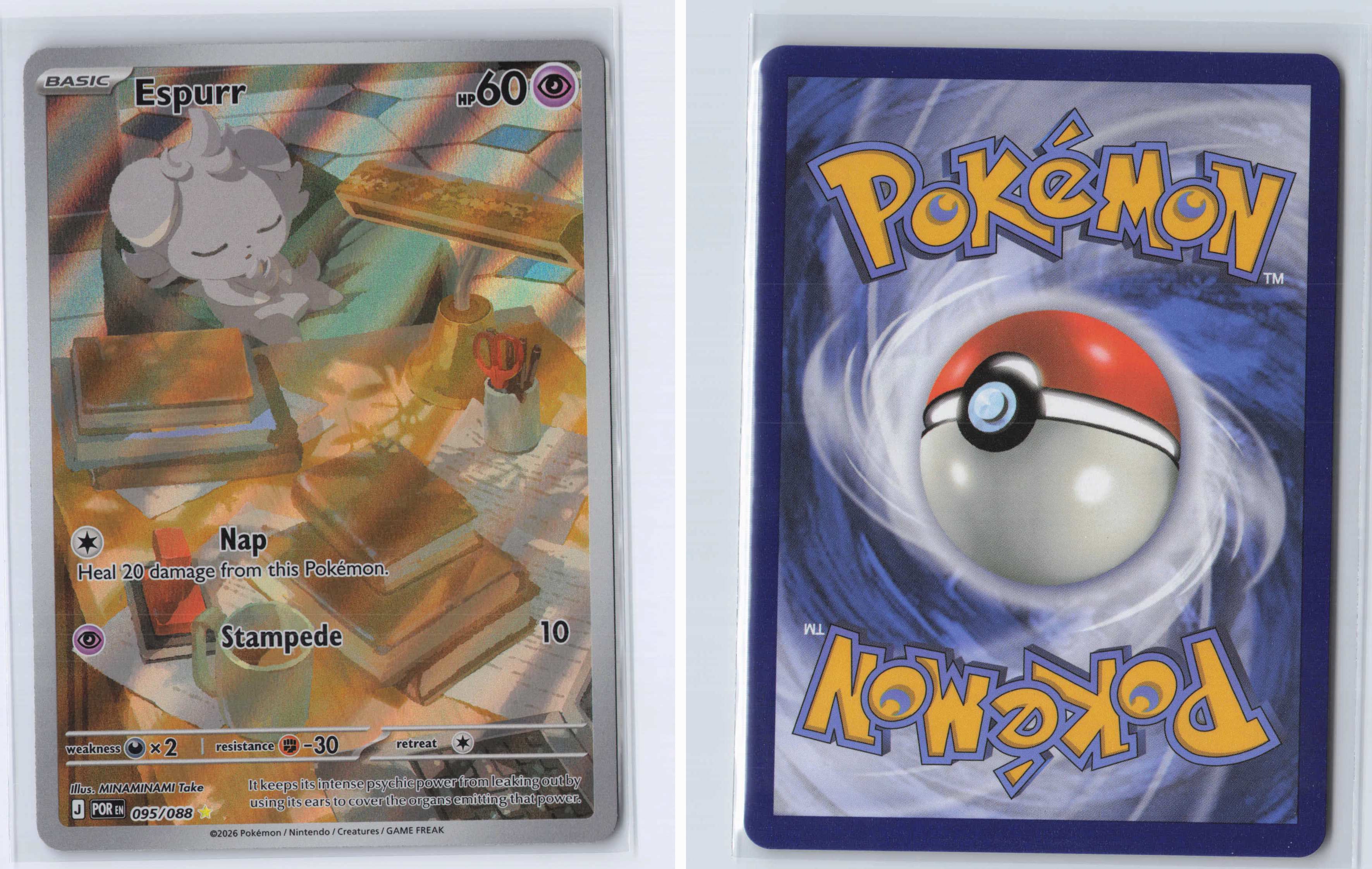 (#095/088) Espurr [ME03: Perfect Order]