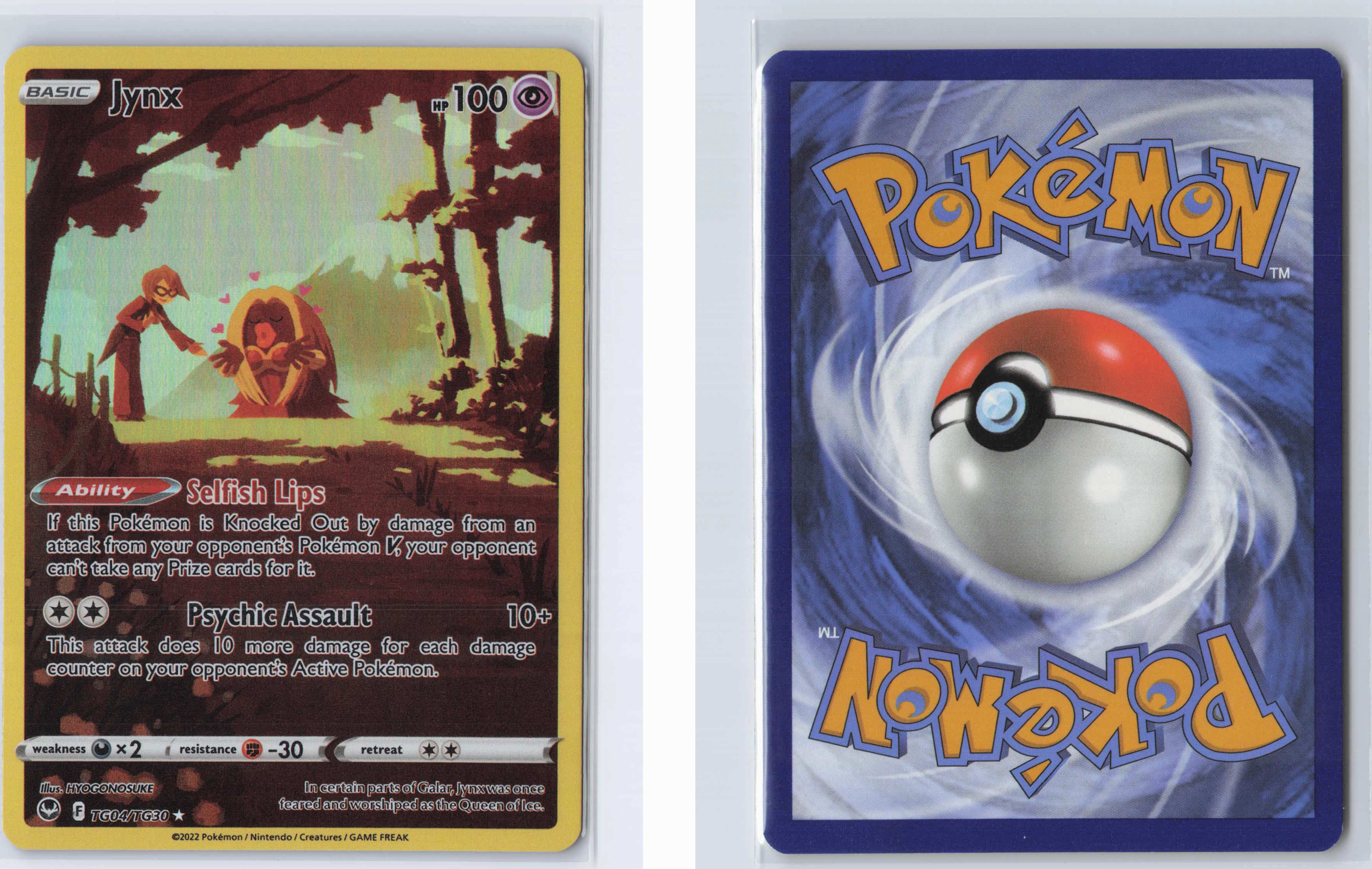 (#TG04/TG30) Jynx [SWSH12: Silver Tempest Trainer Gallery]
