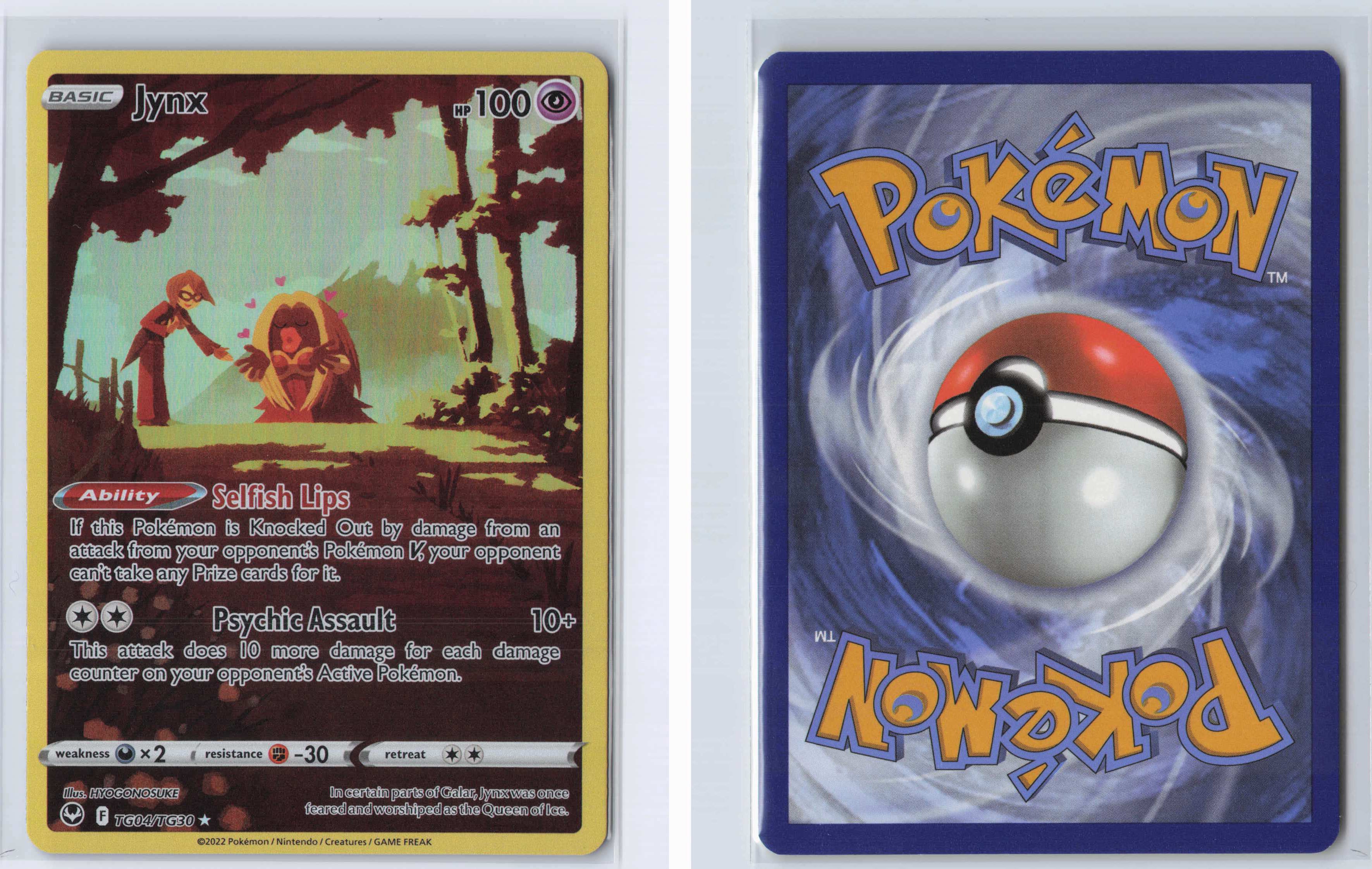 (#TG04/TG30) Jynx [SWSH12: Silver Tempest Trainer Gallery]