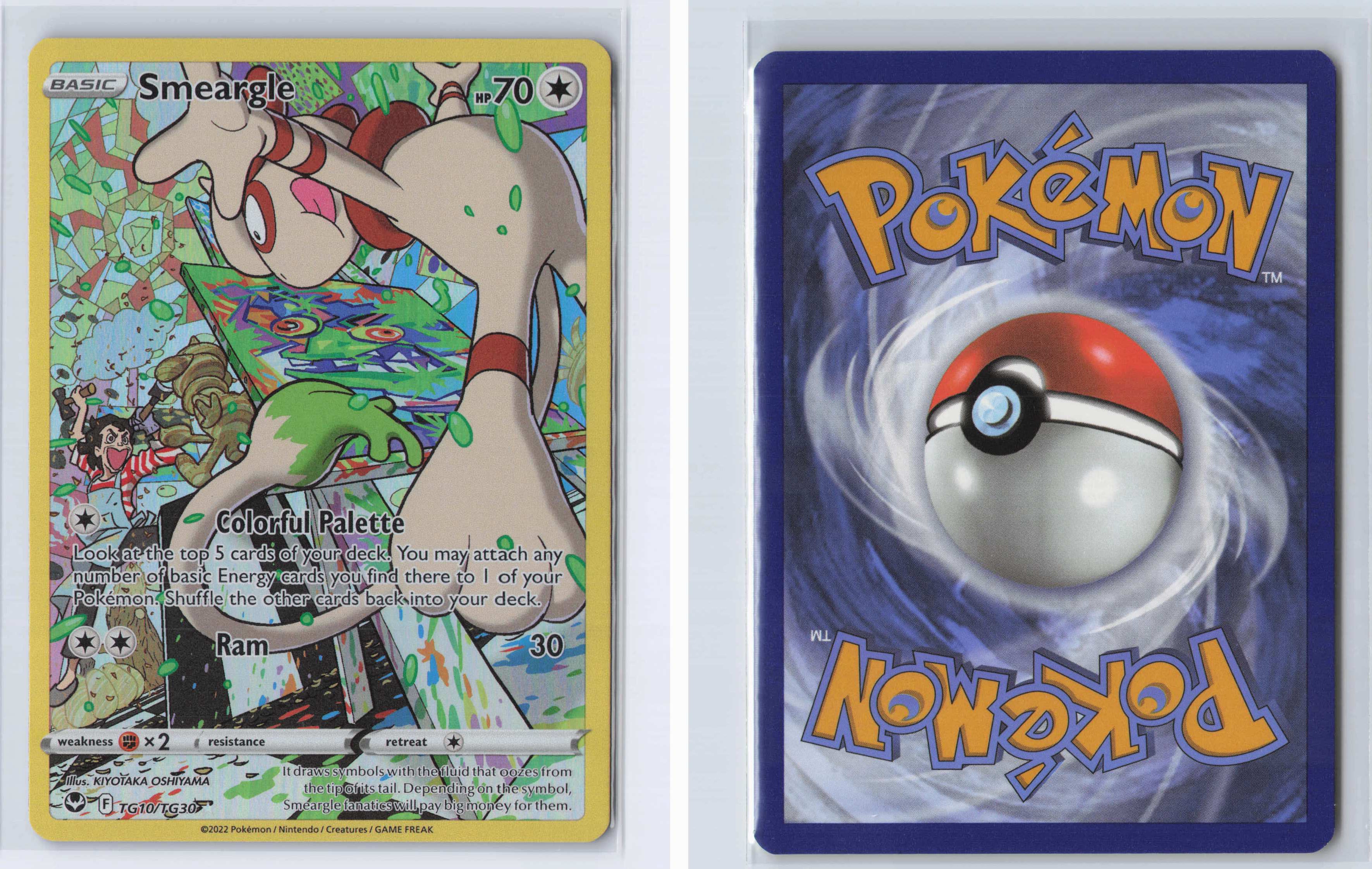 (#TG10/TG30) Smeargle [SWSH12: Silver Tempest Trainer Gallery]