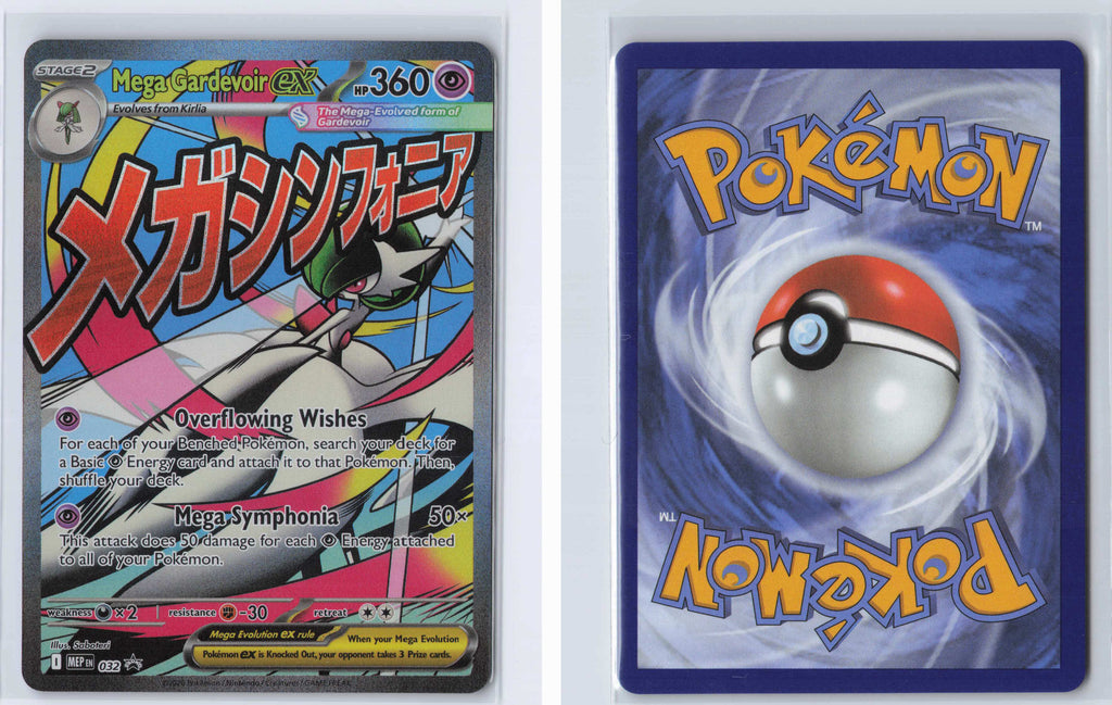 (#32) Mega Gardevoir ex [ME: Mega Evolution Promo]