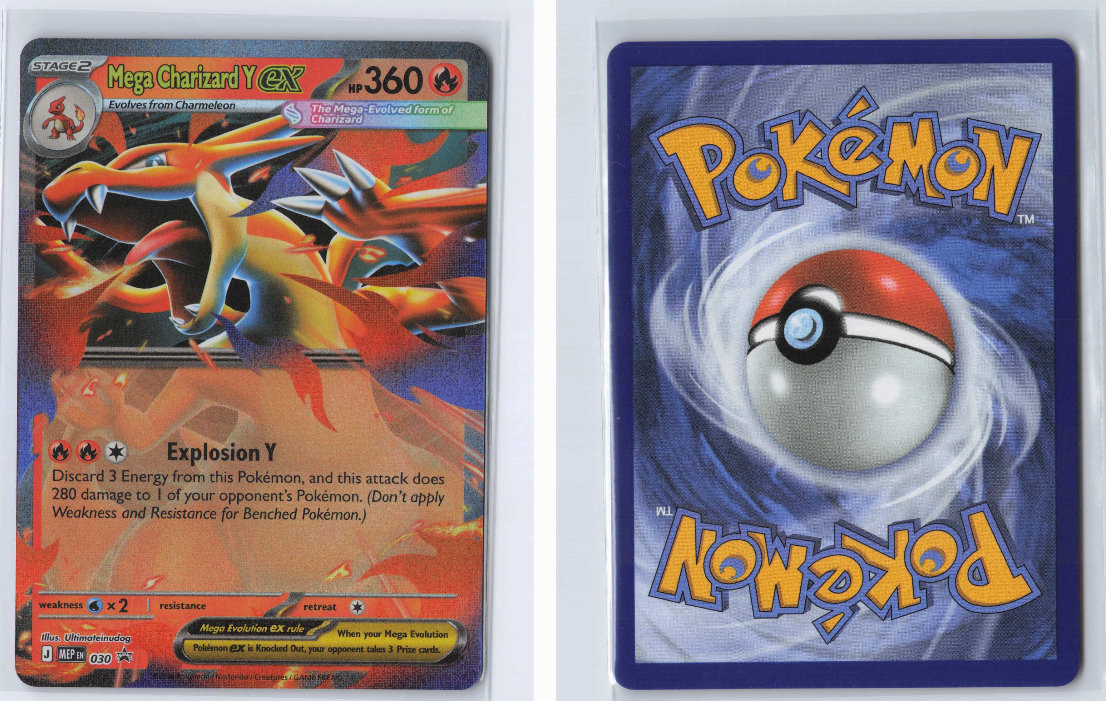 (#30) Mega Charizard Y ex [ME: Mega Evolution Promo]
