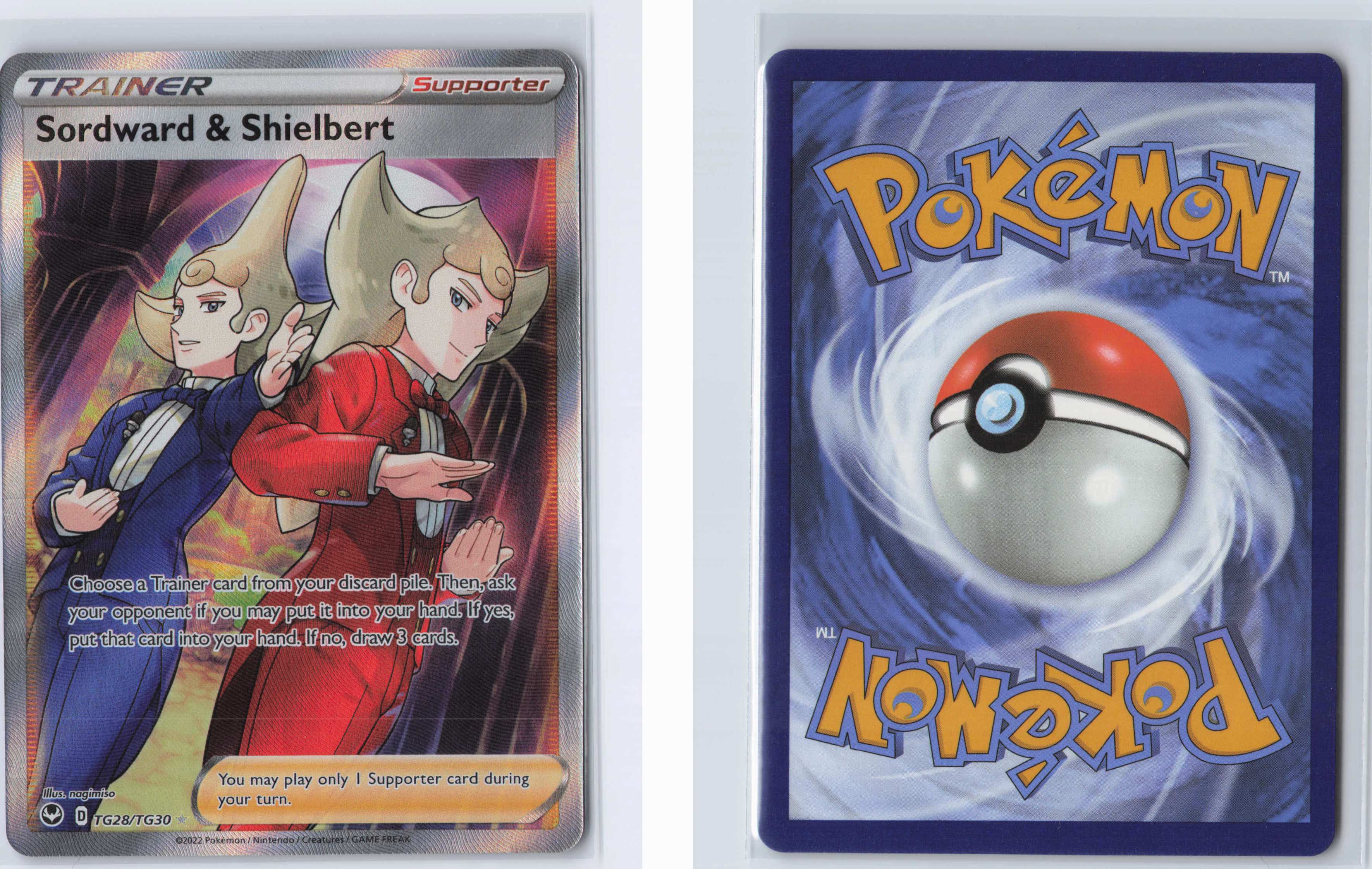 (#TG28/TG30) Sordward & Shielbert [SWSH12: Silver Tempest Trainer Gallery]