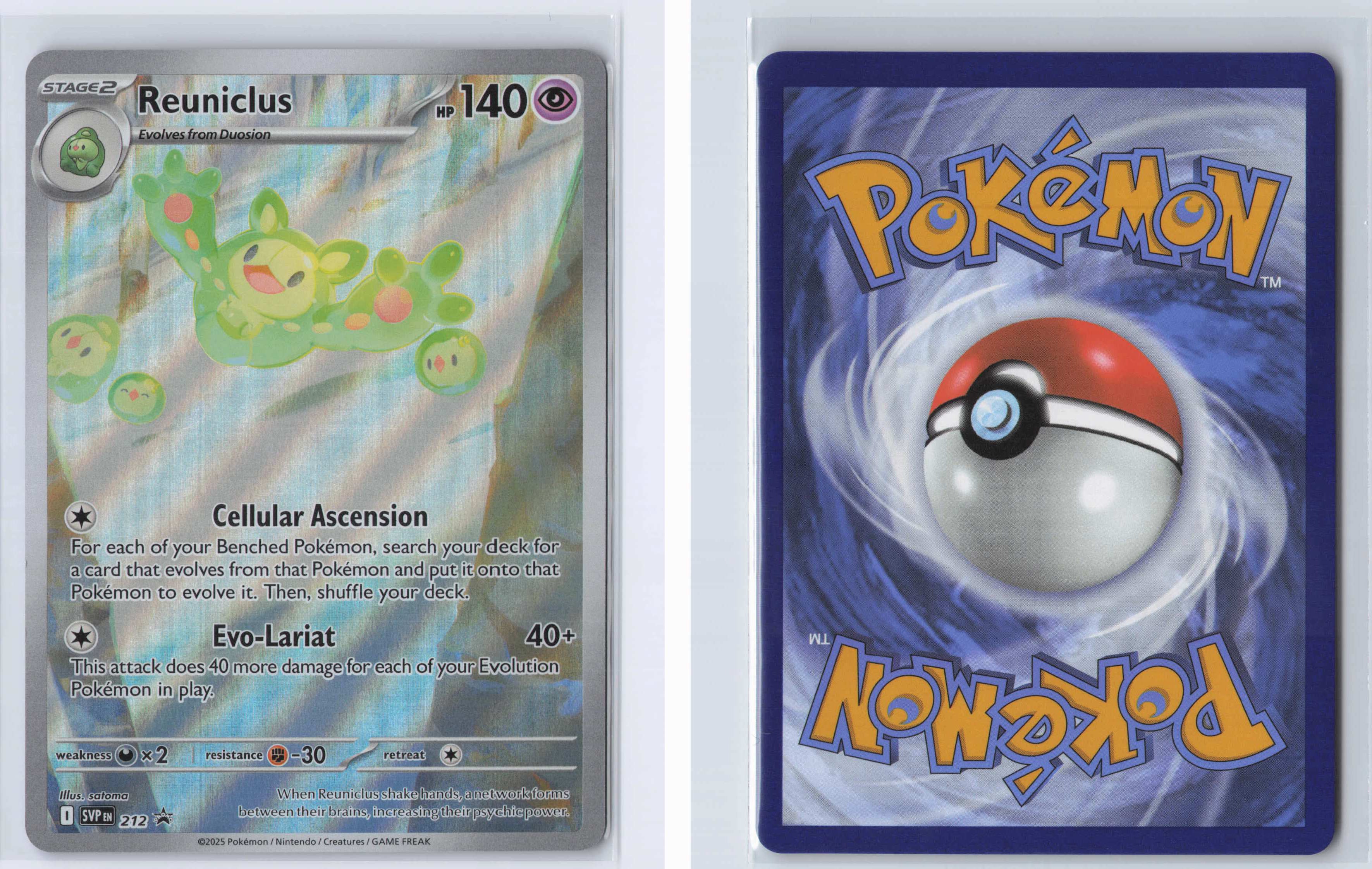(#212) Reuniclus [SV: Scarlet & Violet Promo Cards]
