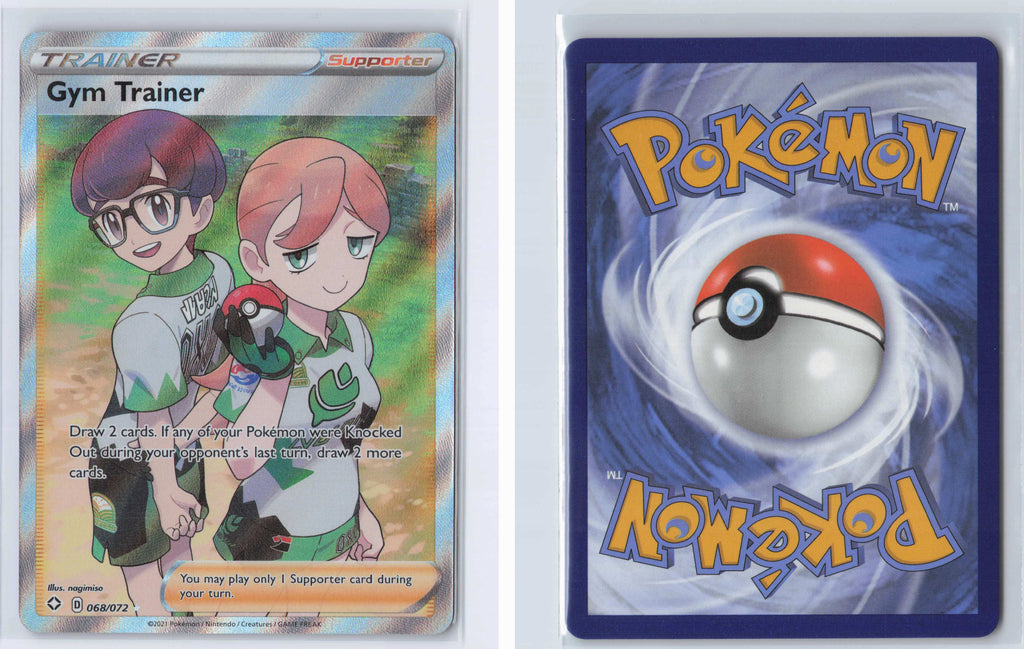 (#068/072) Gym Trainer (Full Art) [Shining Fates]