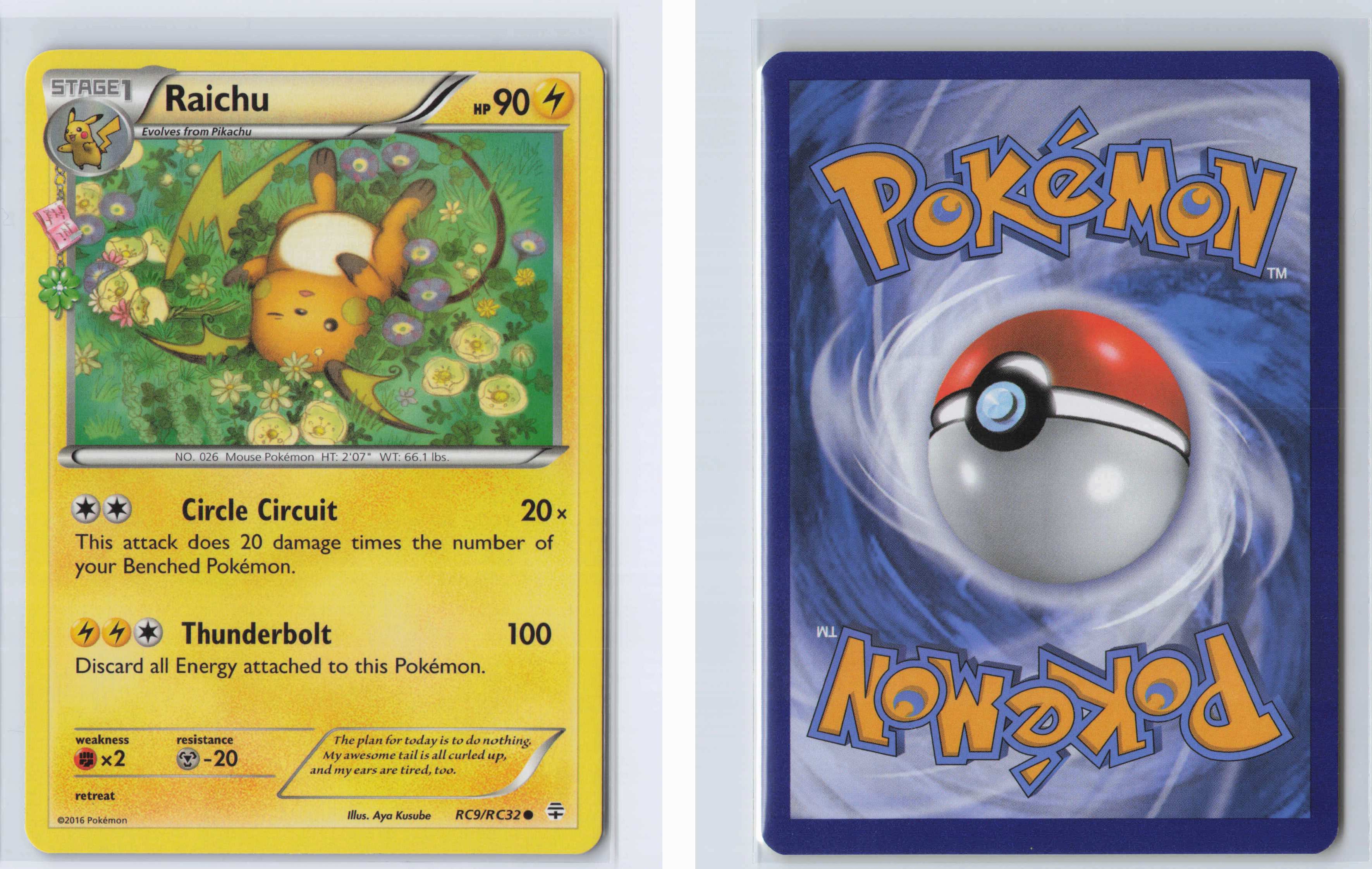 (#RC9/RC32) Raichu [Generations: Radiant Collection]