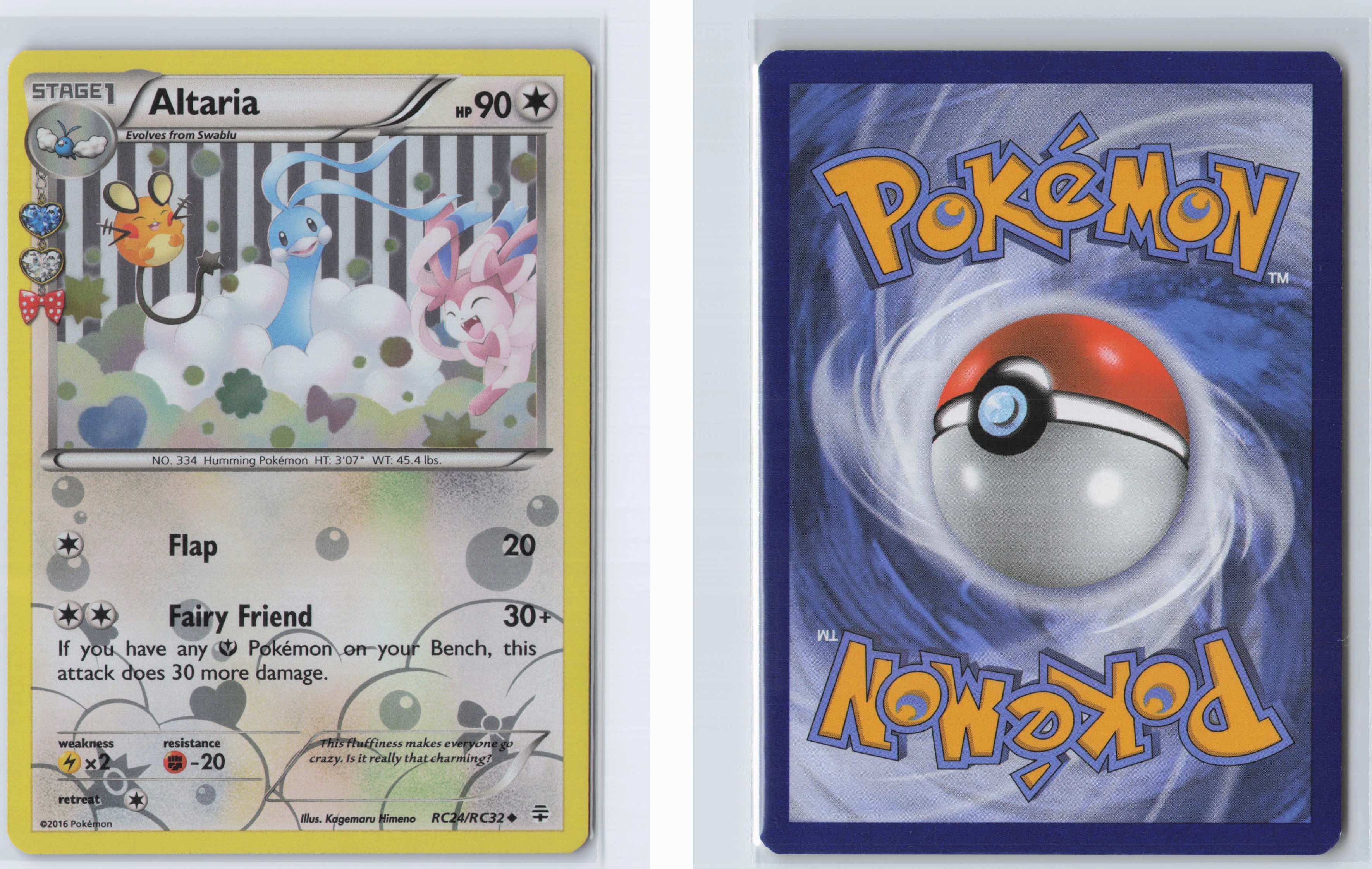 (#RC24/RC32) Altaria [Generations: Radiant Collection]