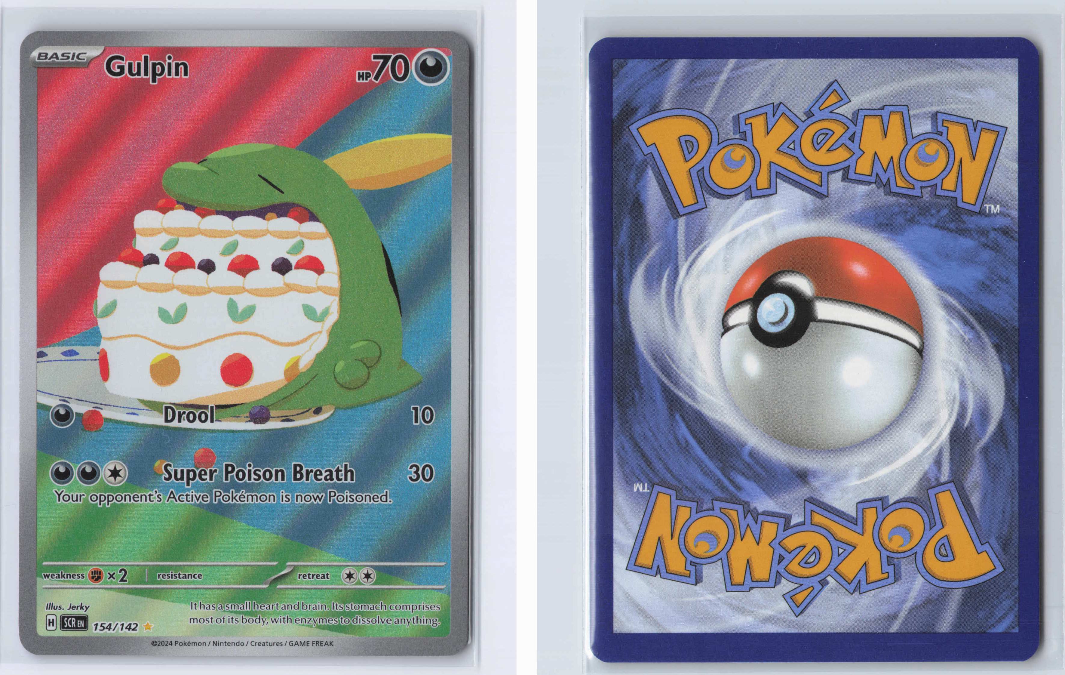 (#154/142) Gulpin [SV07: Stellar Crown]