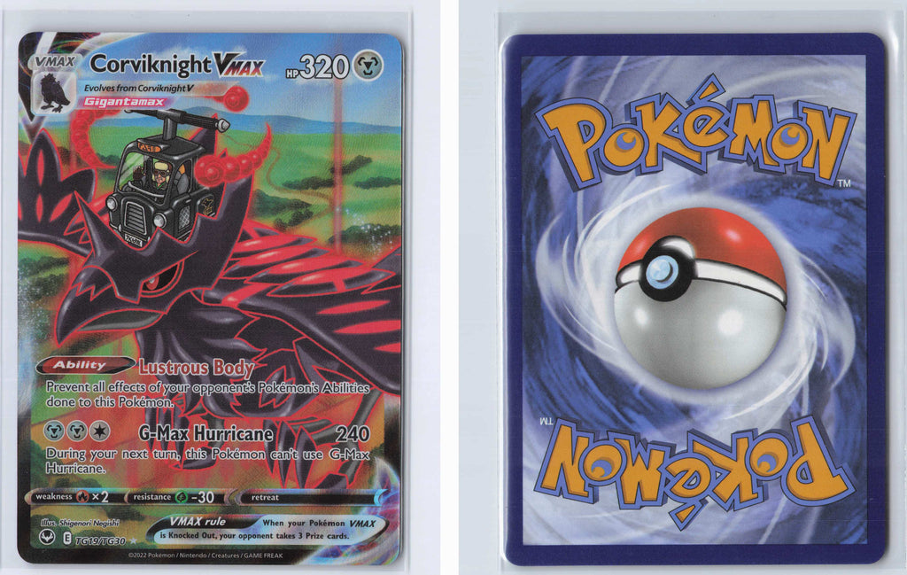(#TG19/TG30) Corviknight VMAX [SWSH12: Silver Tempest Trainer Gallery]