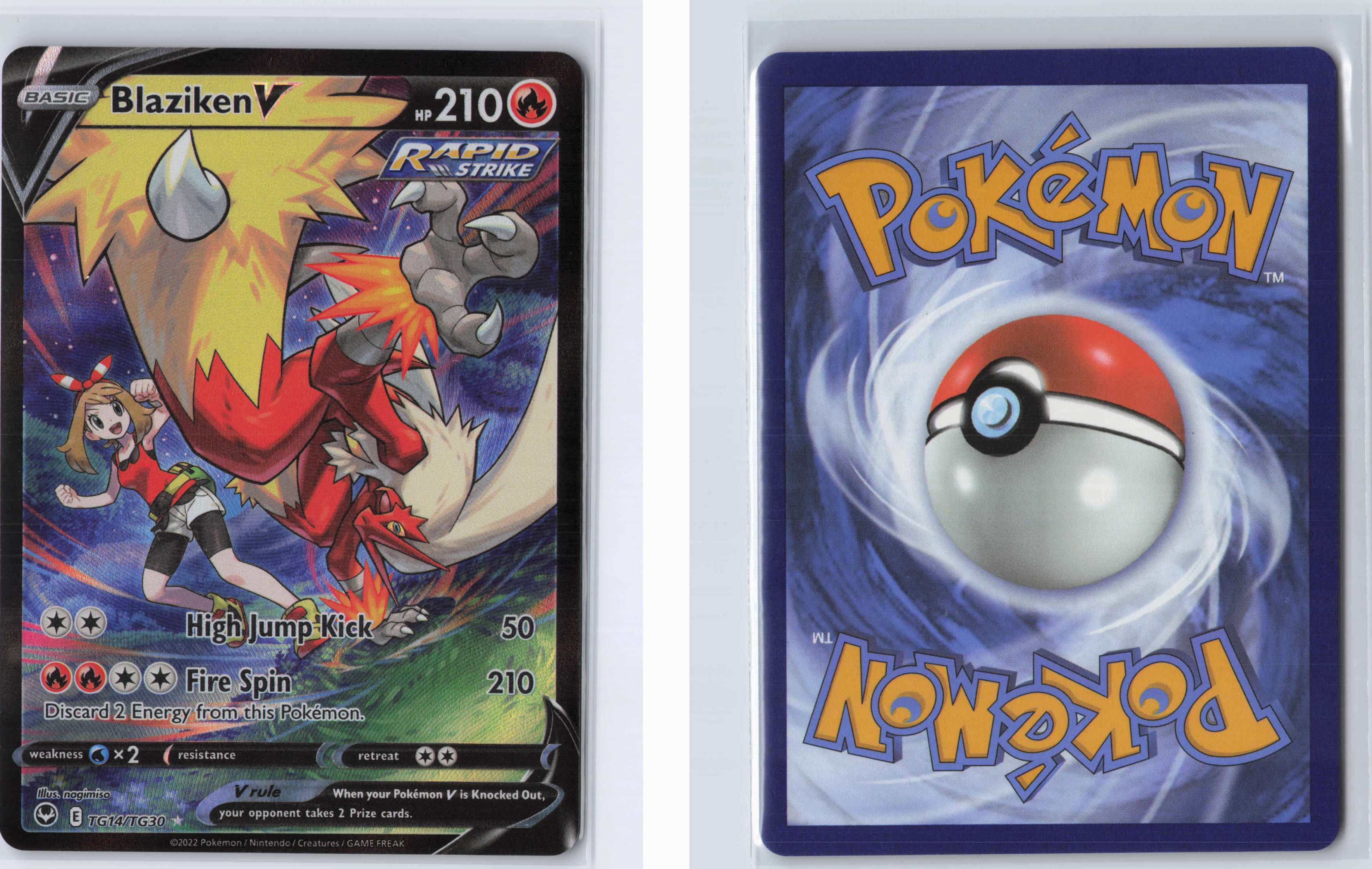(#TG14/TG30) Blaziken V [SWSH12: Silver Tempest Trainer Gallery]