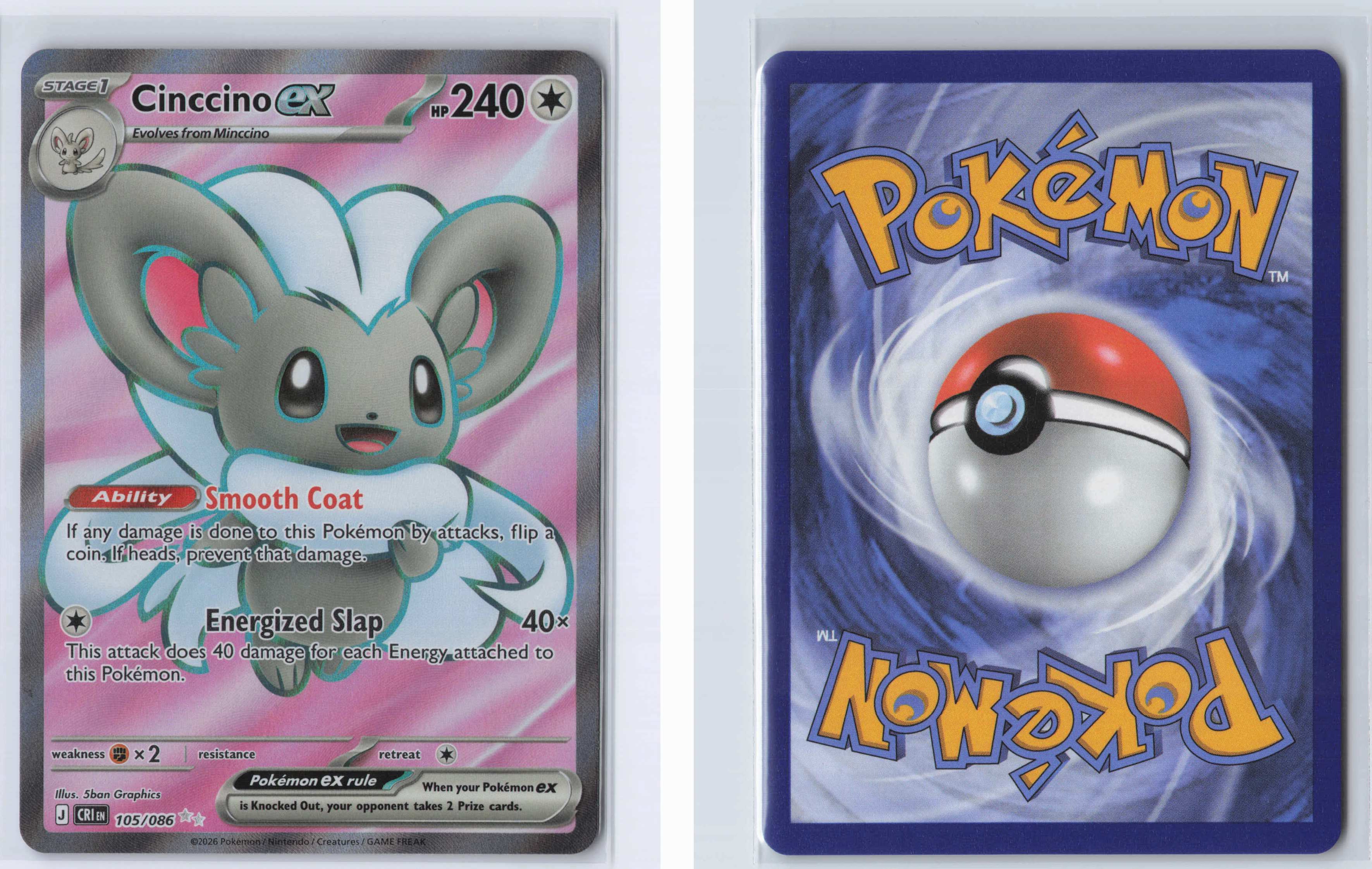 (#105/086) Cinccino ex - [ME04: Chaos Rising]