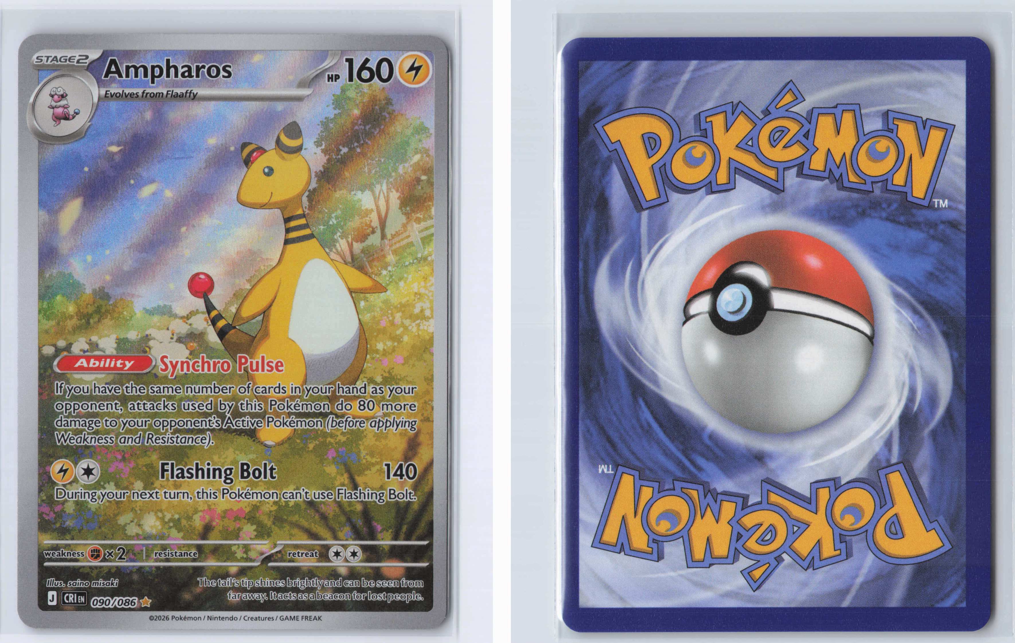 (#090/086) Ampharos [ME04: Chaos Rising]