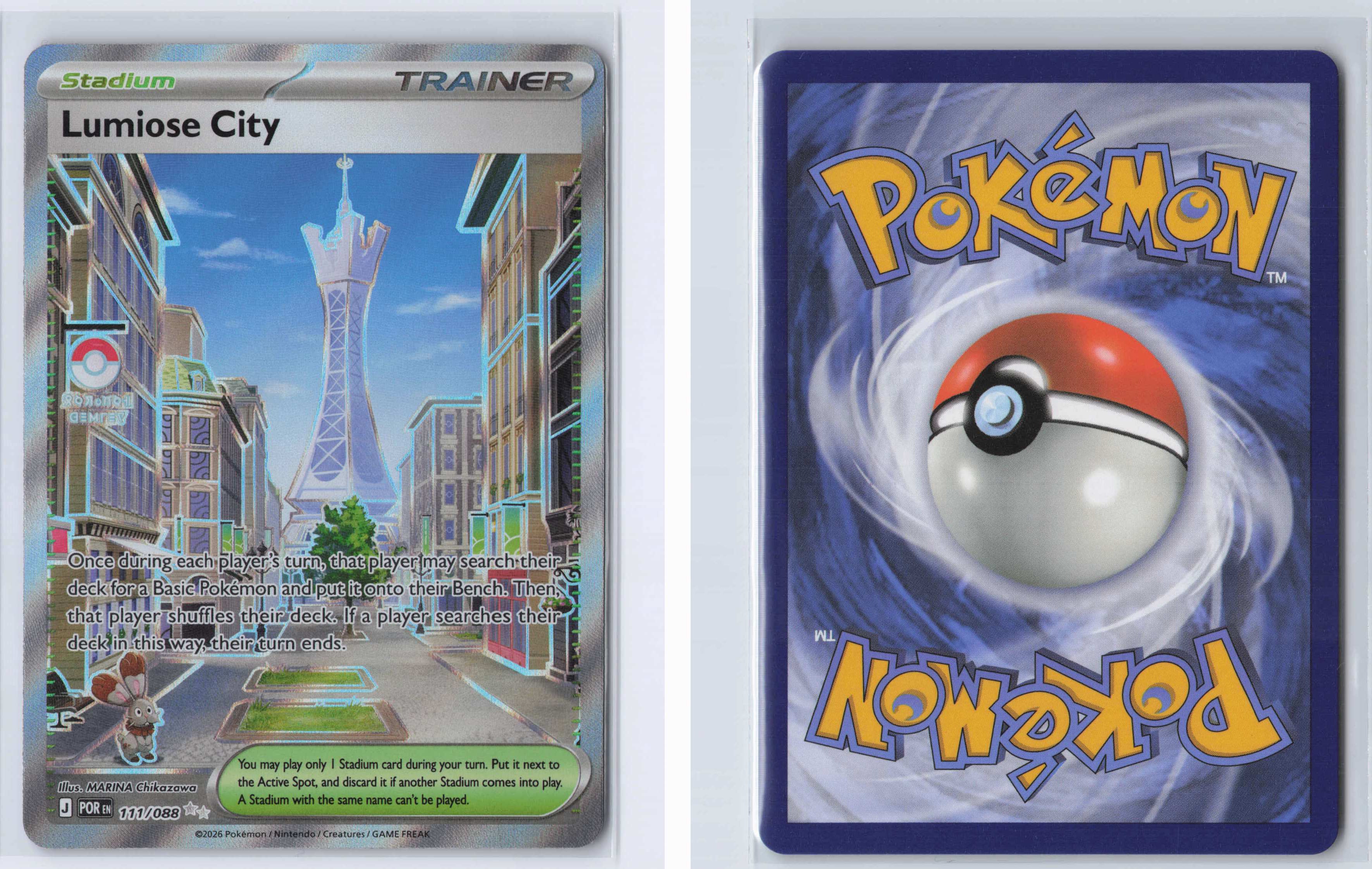 (#111/088) Lumiose City [ME03: Perfect Order]