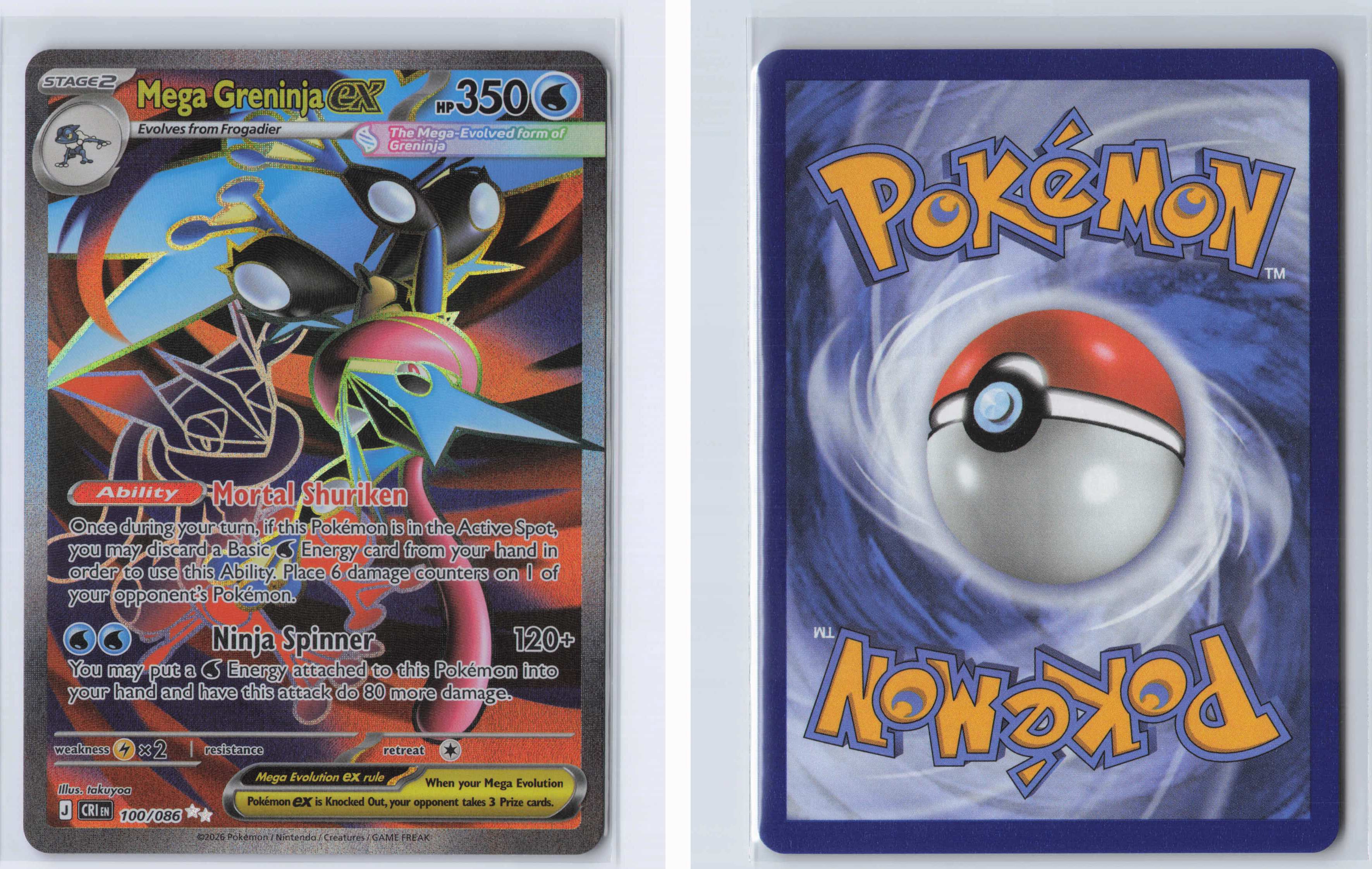 (#100/086) Mega Greninja ex [ME04: Chaos Rising]