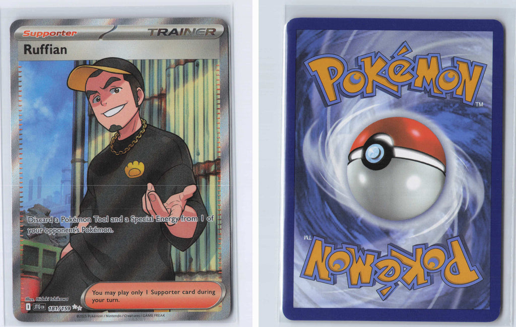 (#181/159) Ruffian [SV09: Journey Together]