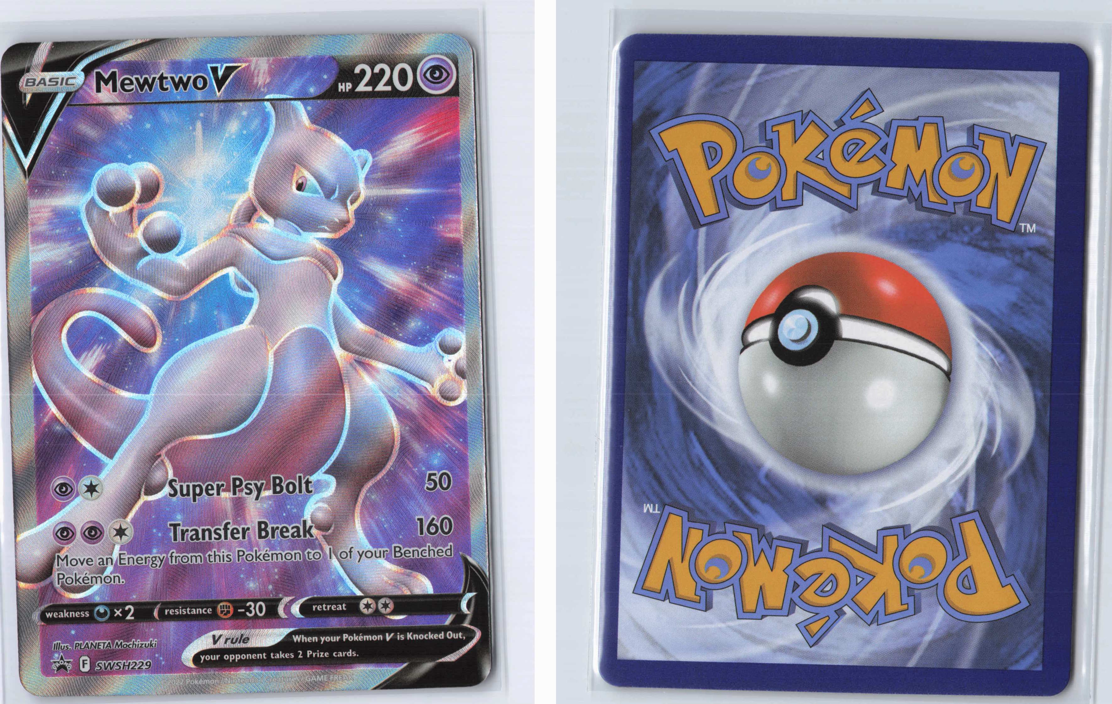 (#SWSH229) Mewtwo V [SWSH: Sword & Shield Promo Cards]