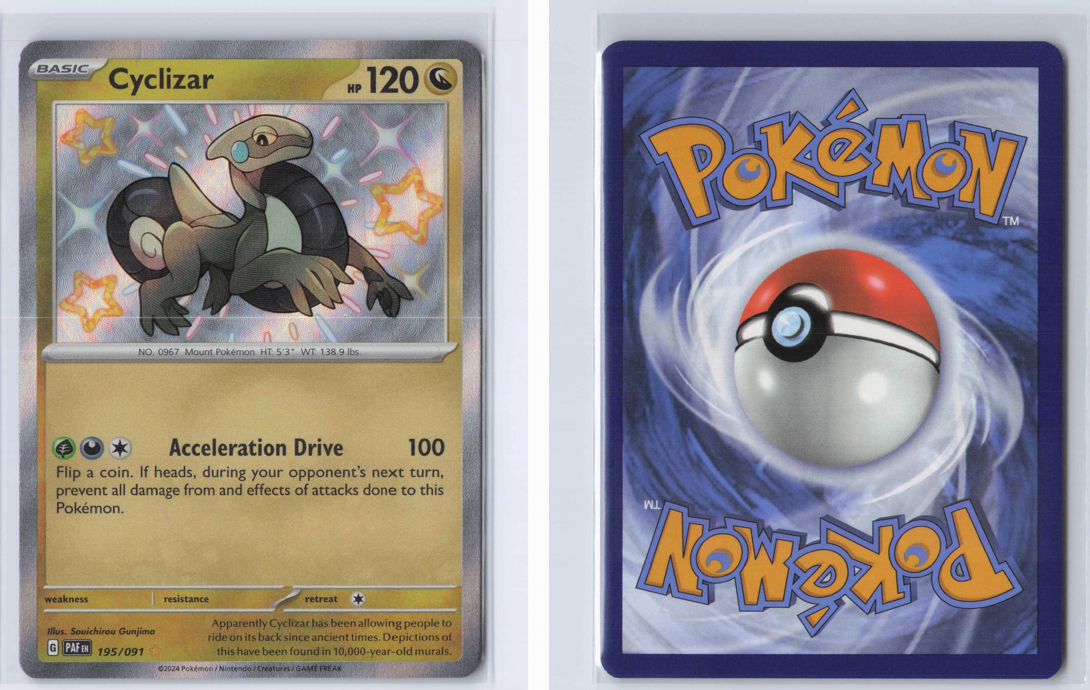 (#195/091) Cyclizar [SV: Paldean Fates]