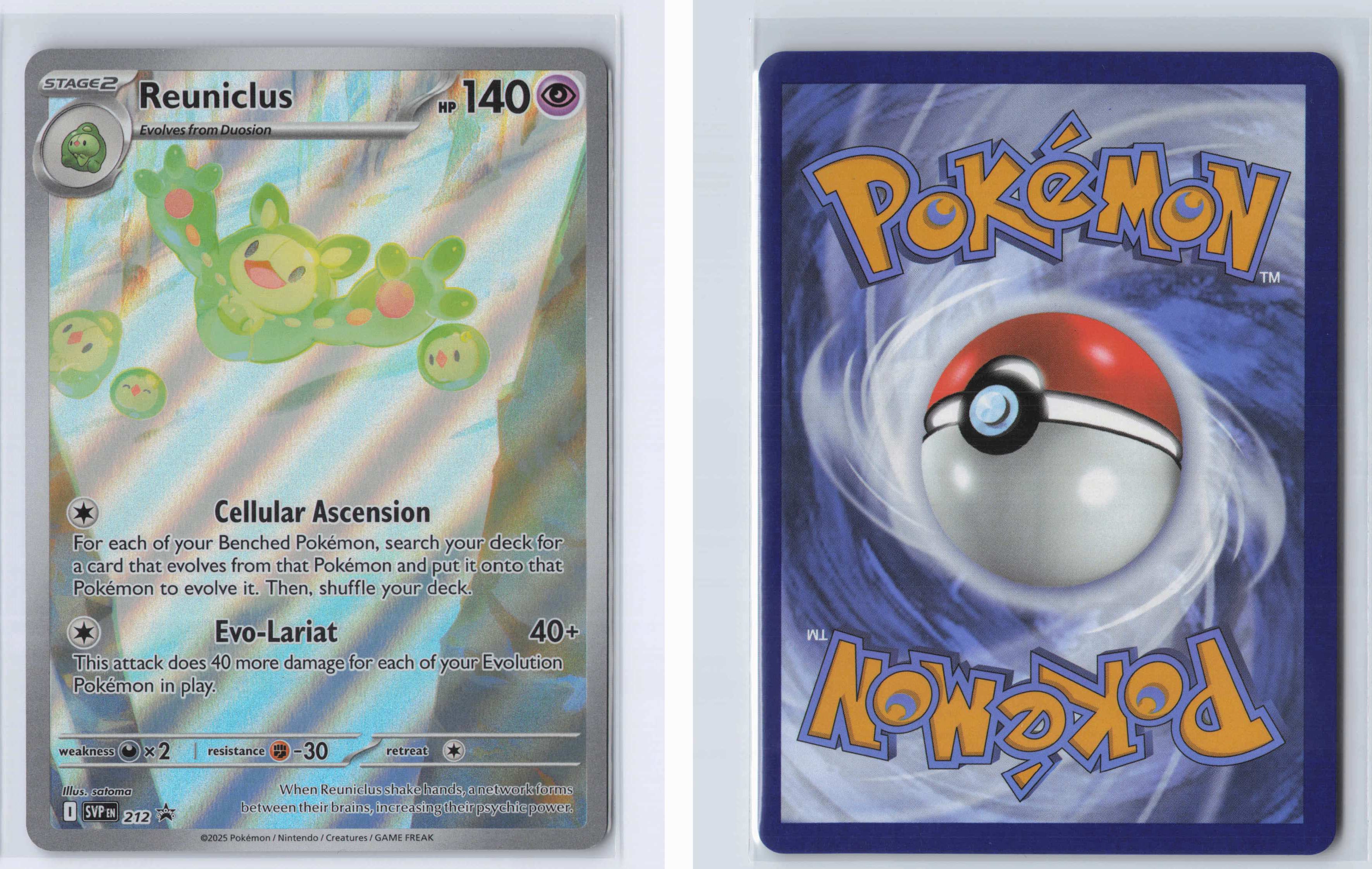 (#212) Reuniclus [SV: Scarlet & Violet Promo Cards]