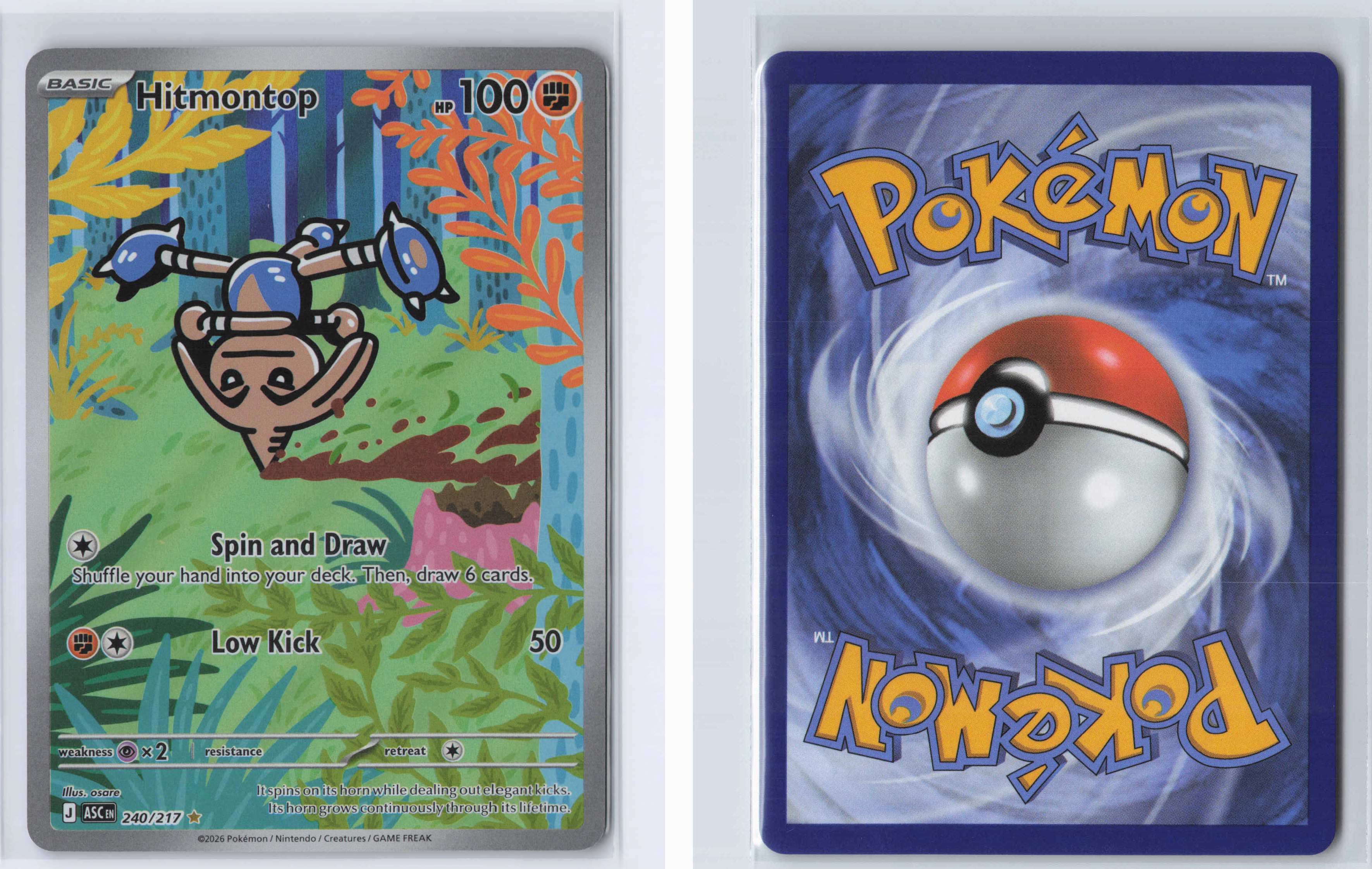 (#240/217) Hitmontop [ME: Ascended Heroes]