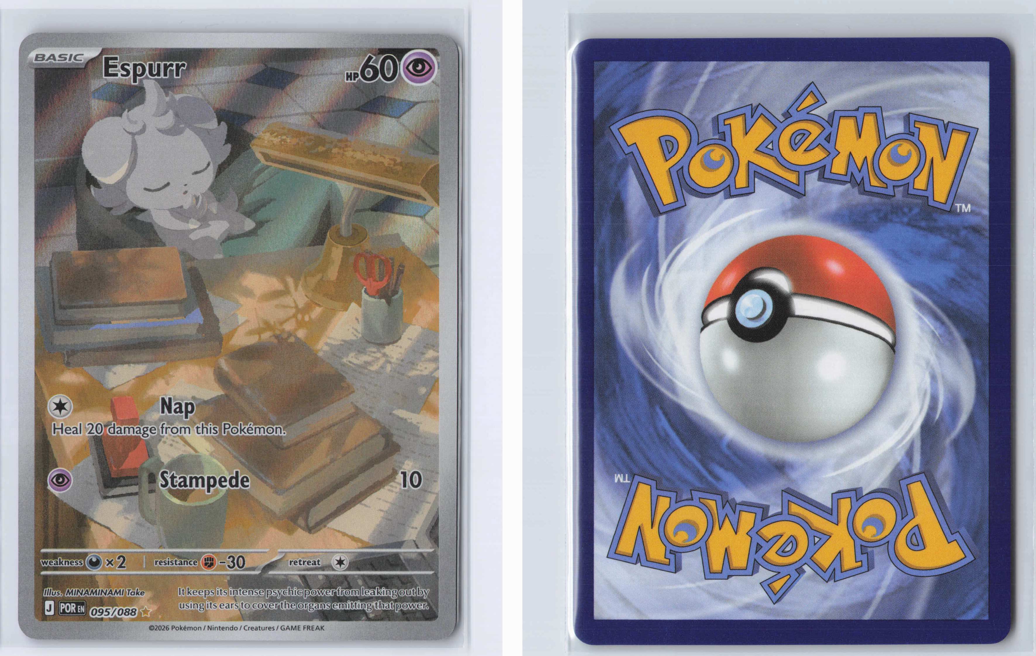 (#095/088) Espurr [ME03: Perfect Order]